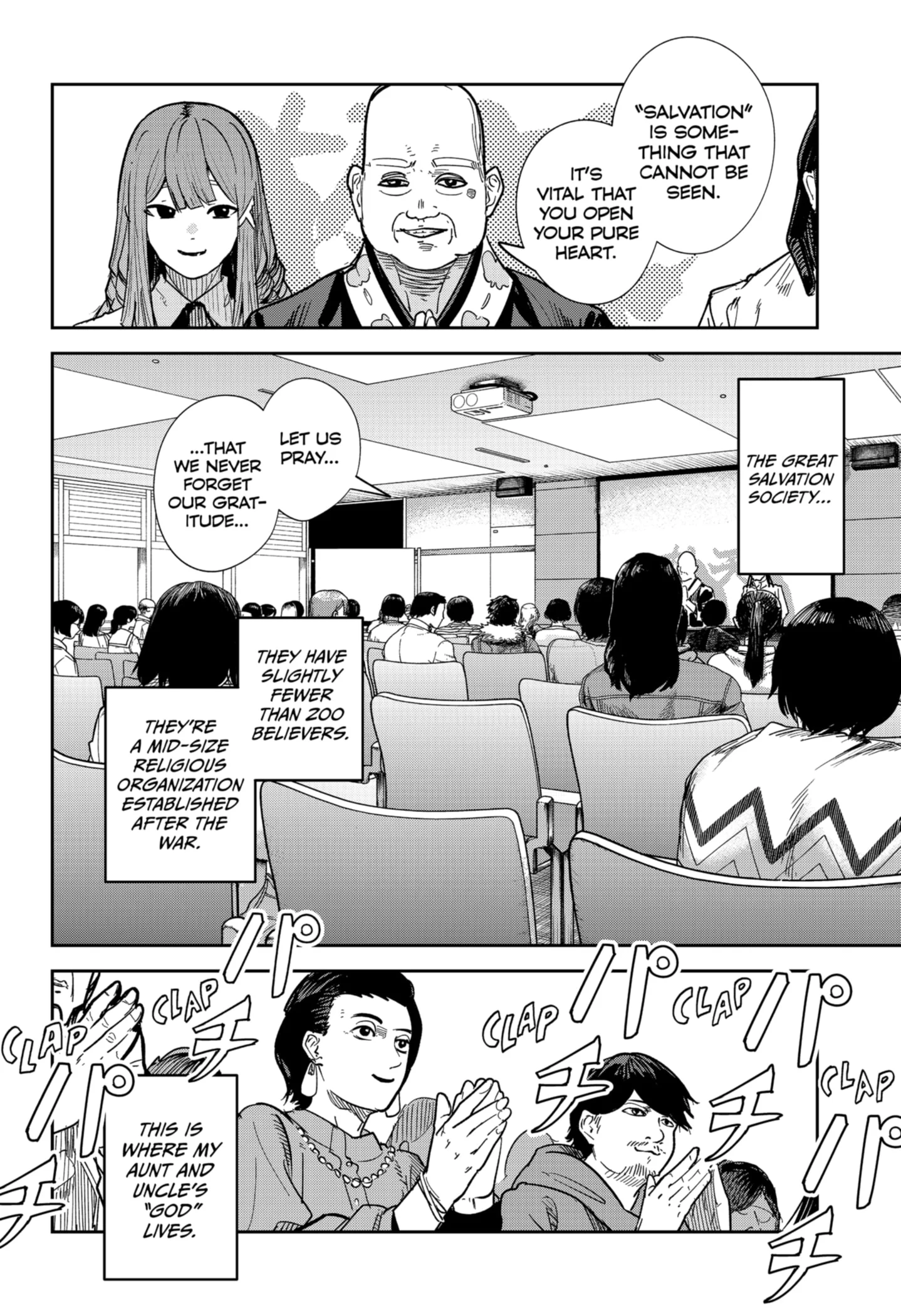 Read Skeleton Double (en) Manga Online