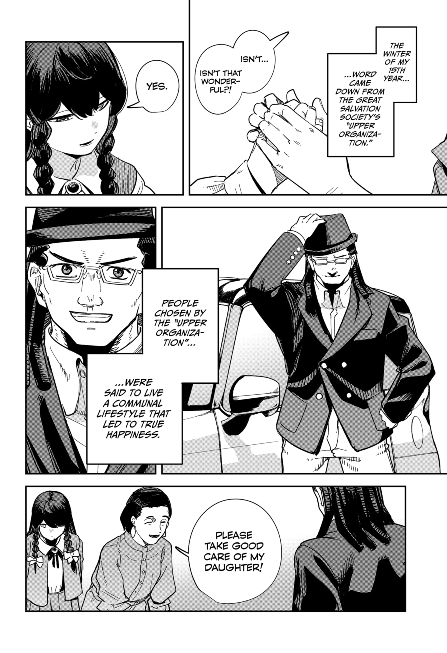 Read Skeleton Double (en) Manga Online