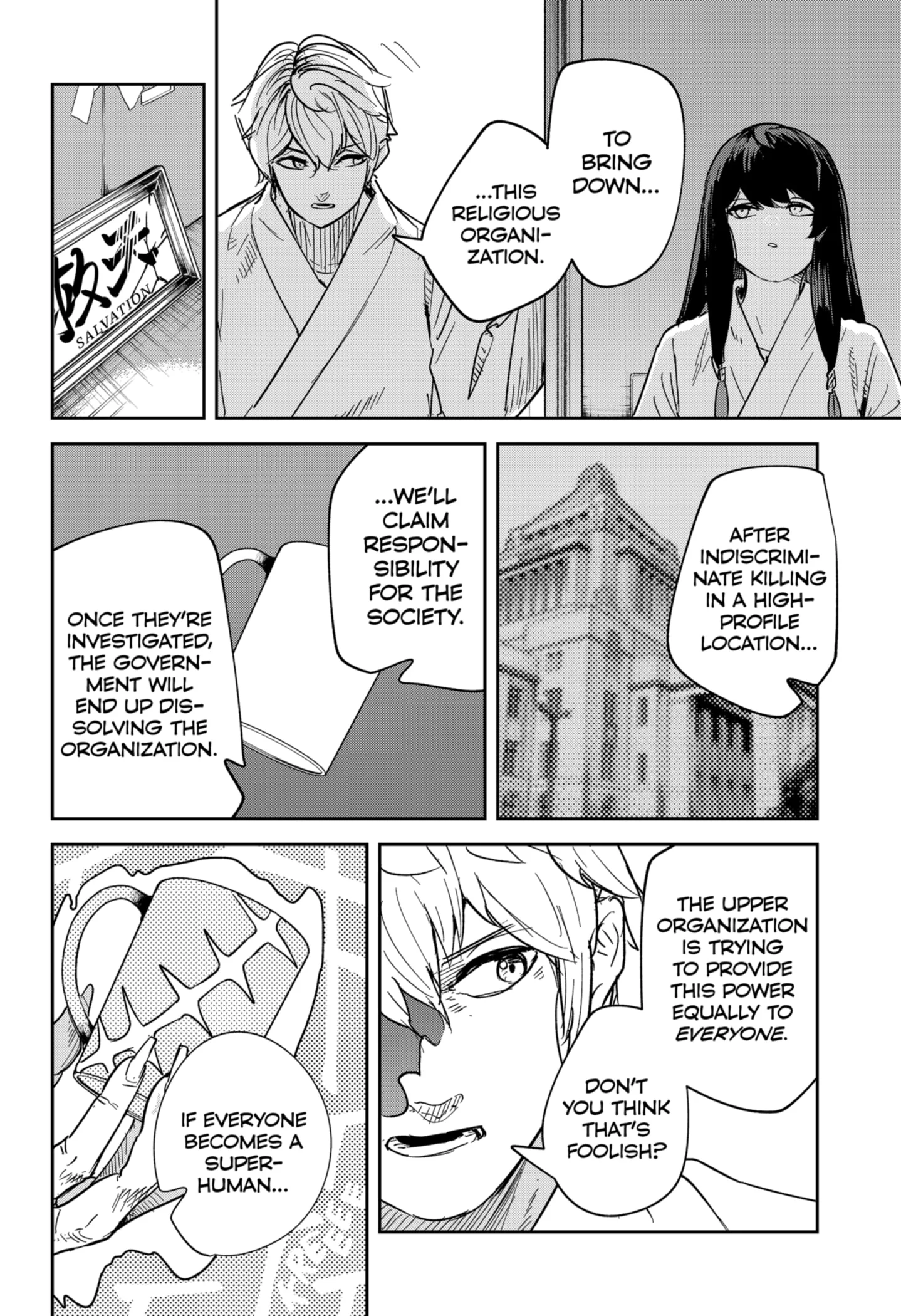 Read Skeleton Double (en) Manga Online