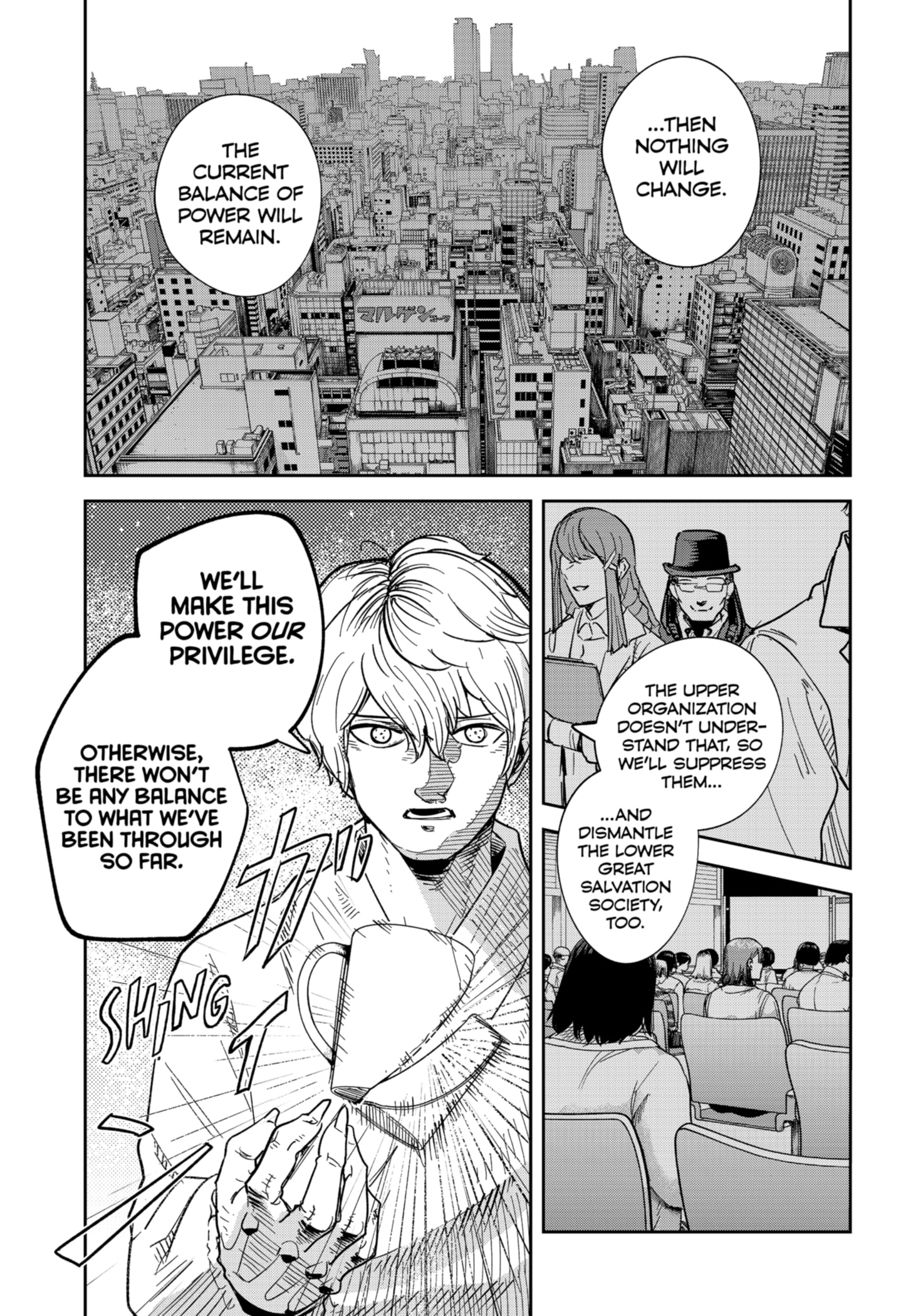 Read Skeleton Double (en) Manga Online