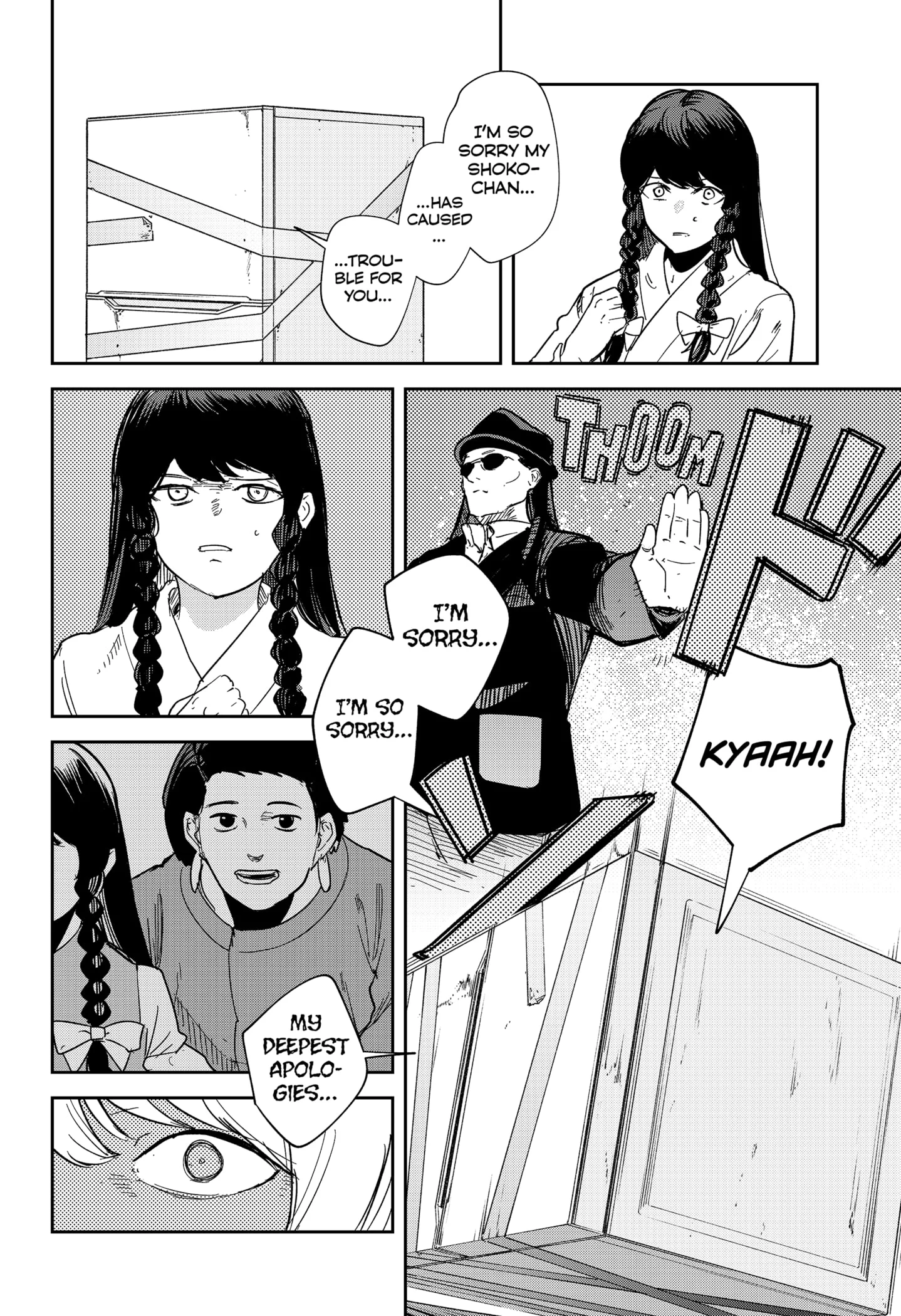 Read Skeleton Double (en) Manga Online