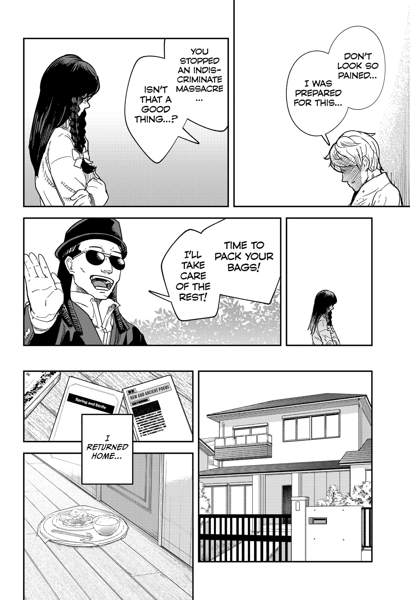 Read Skeleton Double (en) Manga Online