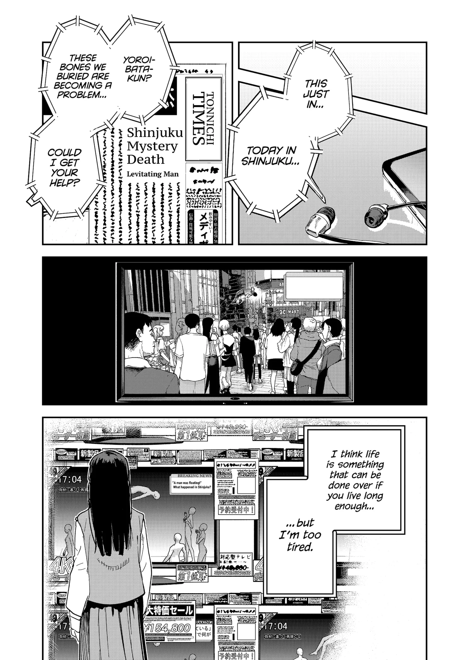 Read Skeleton Double (en) Manga Online