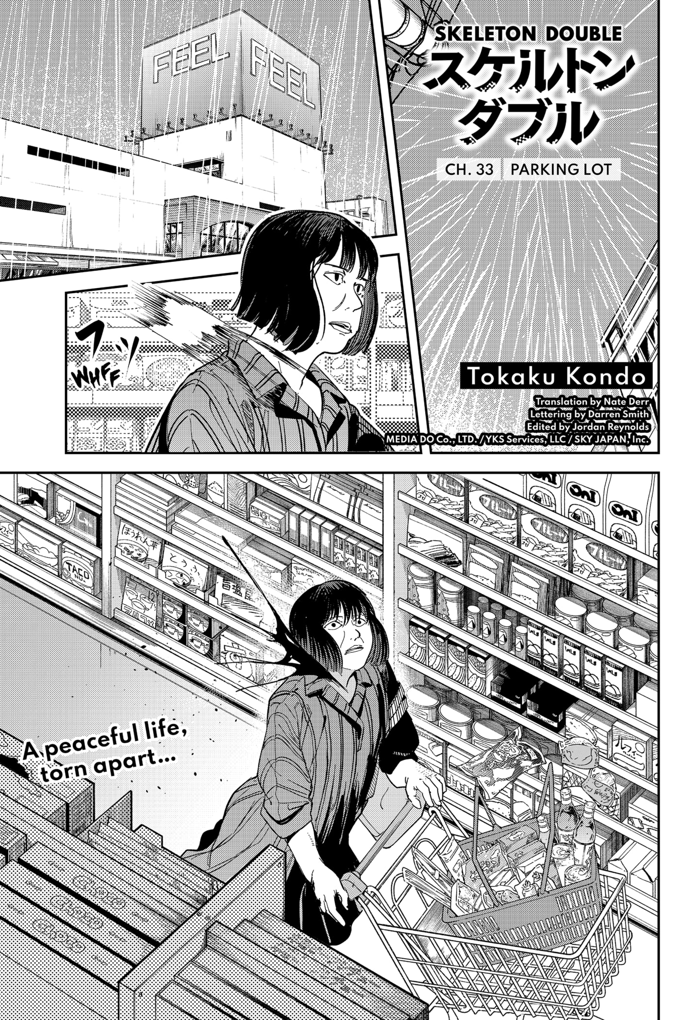 Read Skeleton Double (en) Manga Online