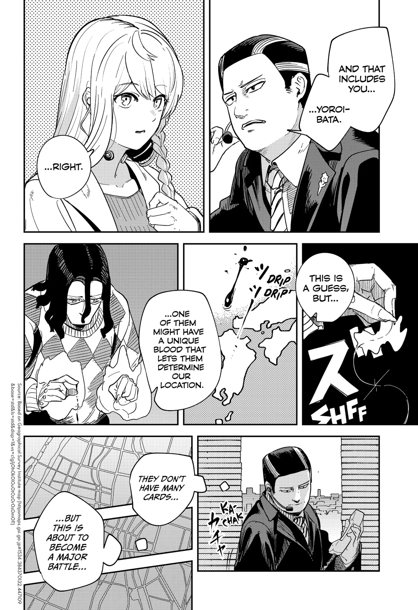 Read Skeleton Double (en) Manga Online