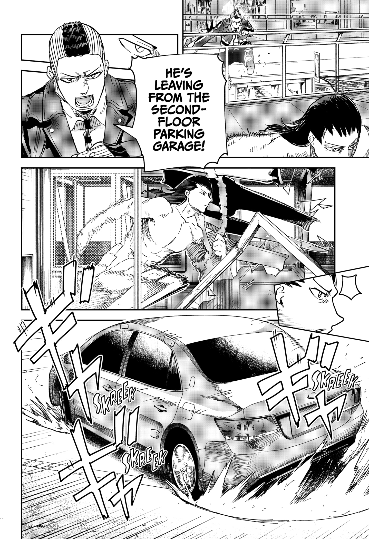 Read Skeleton Double (en) Manga Online