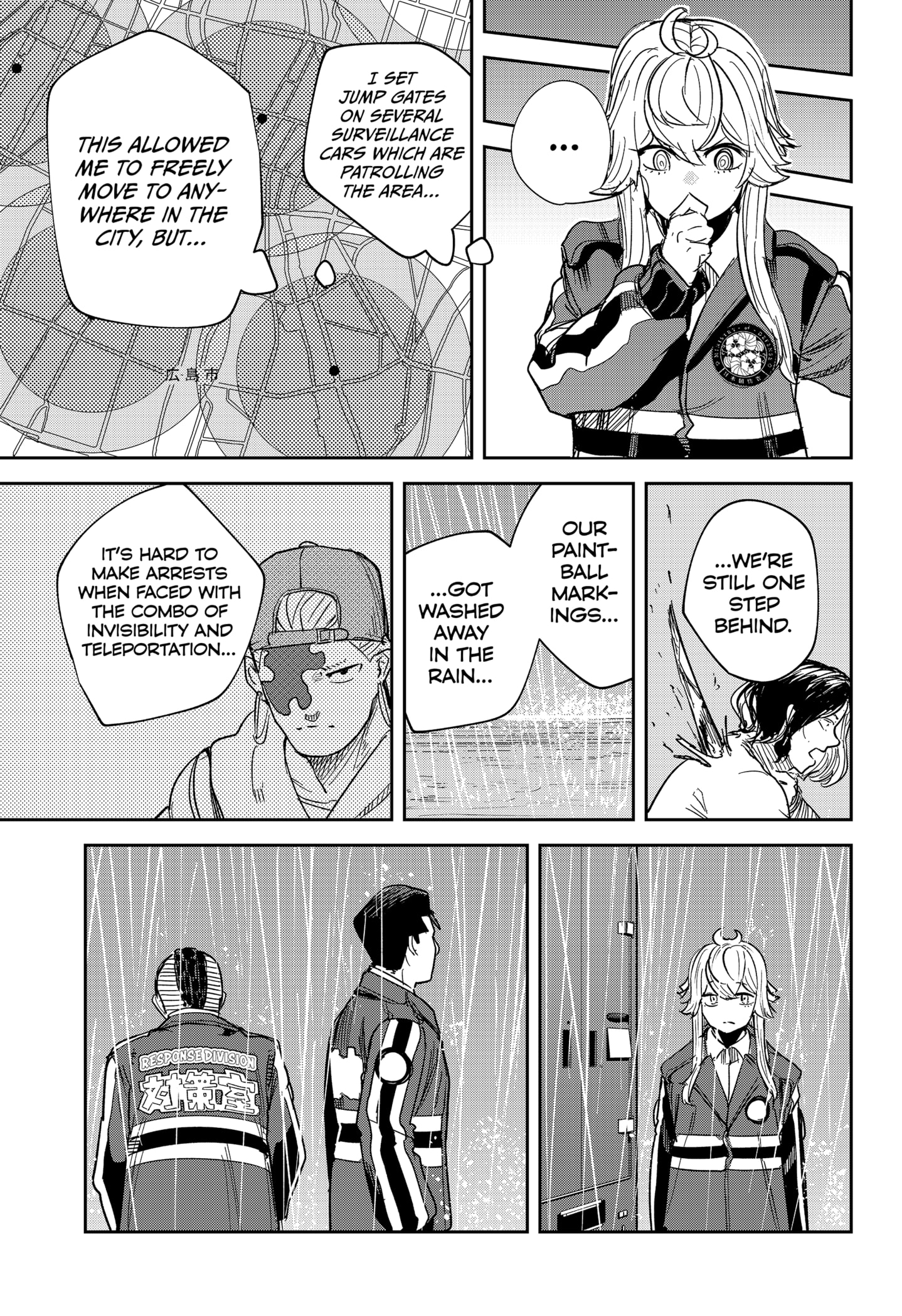 Read Skeleton Double (en) Manga Online