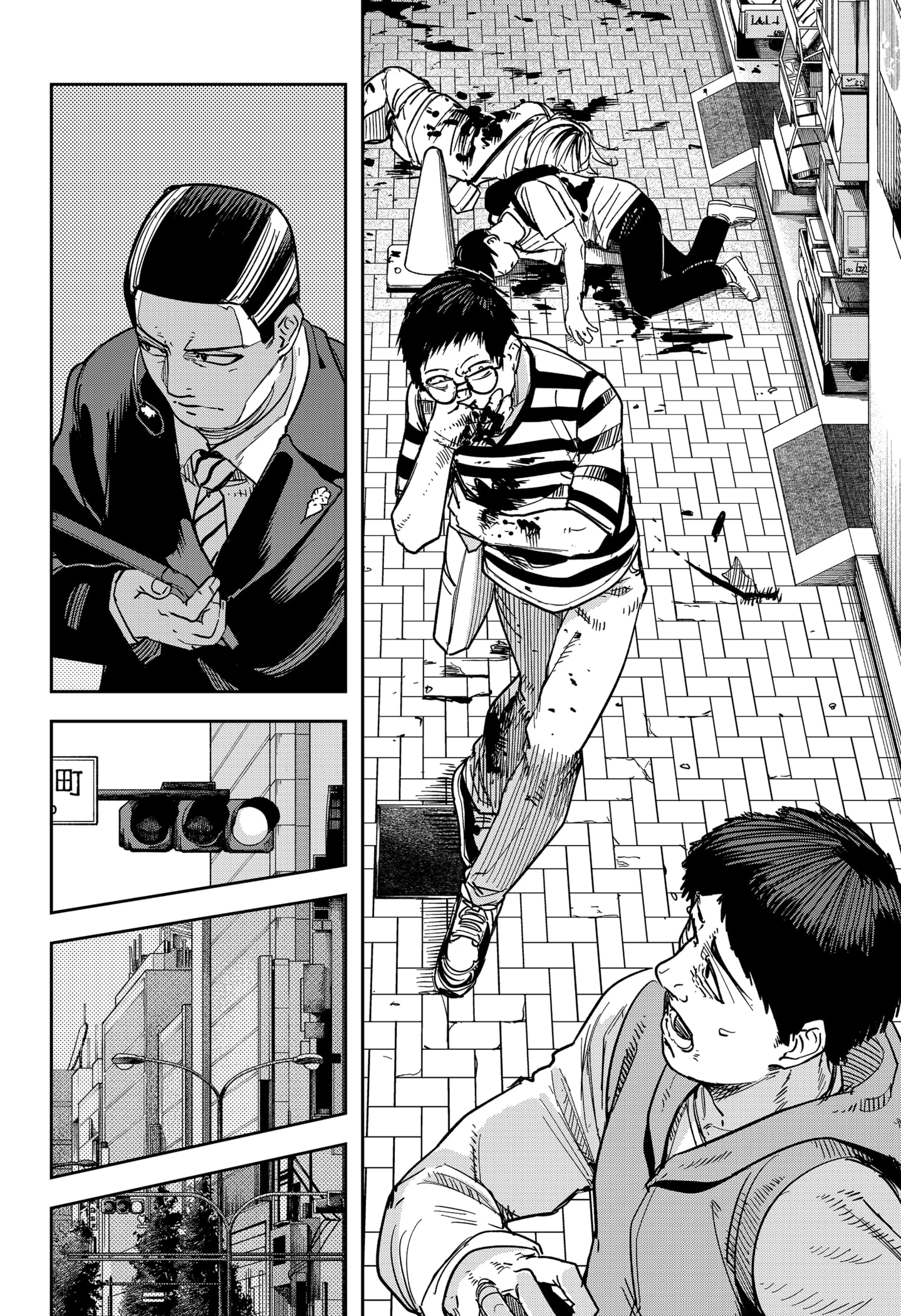 Read Skeleton Double (en) Manga Online