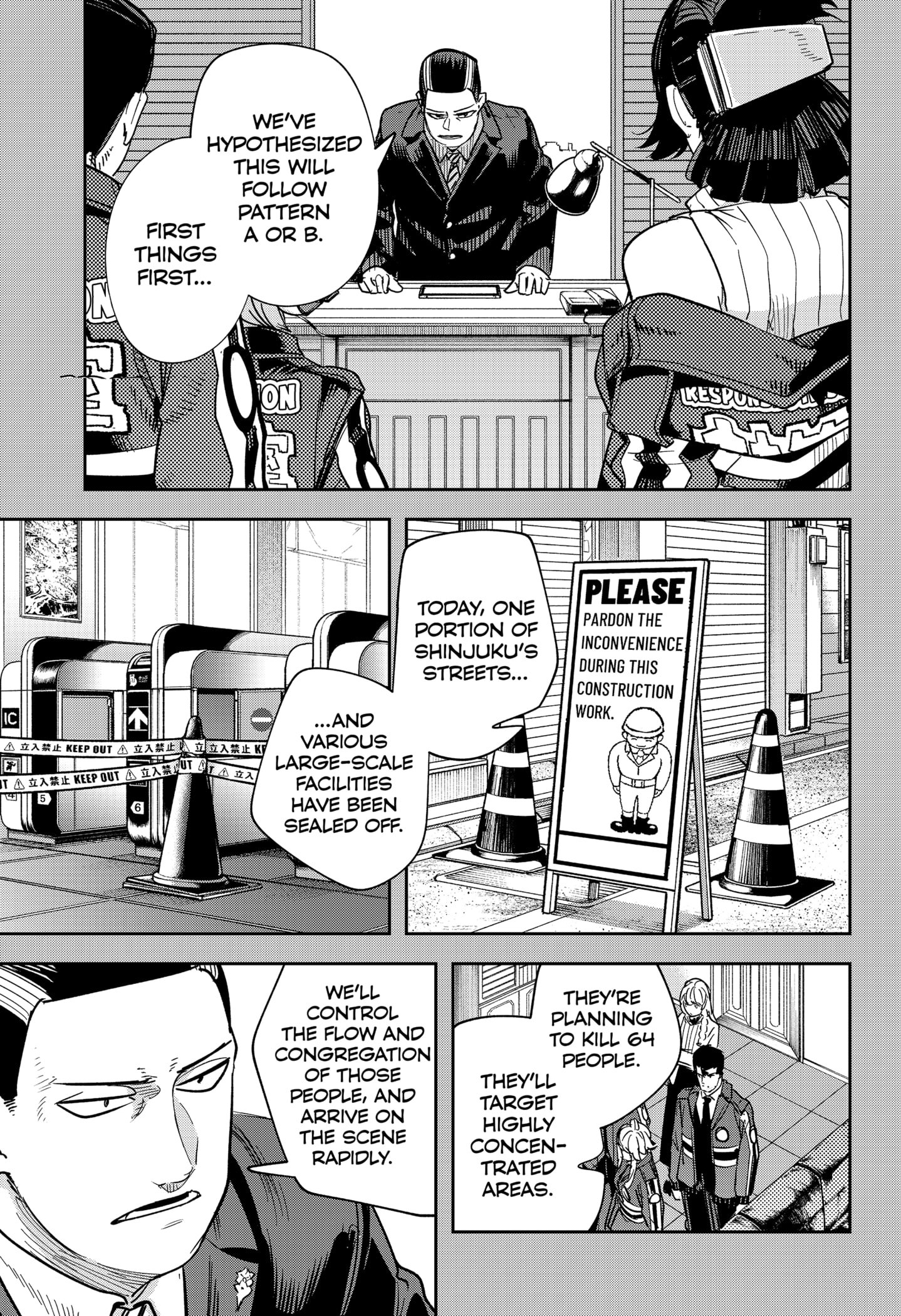 Read Skeleton Double (en) Manga Online