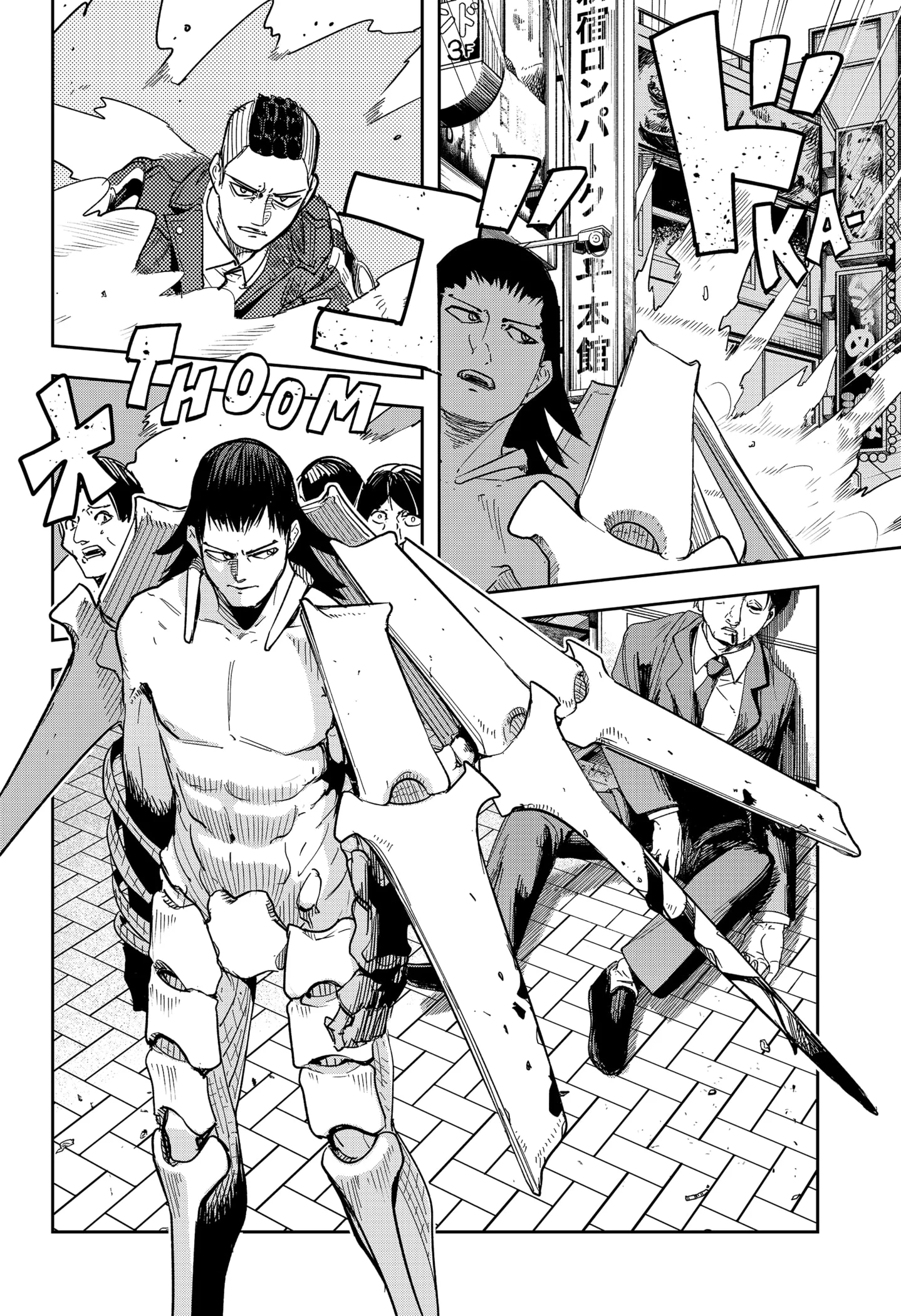 Read Skeleton Double (en) Manga Online