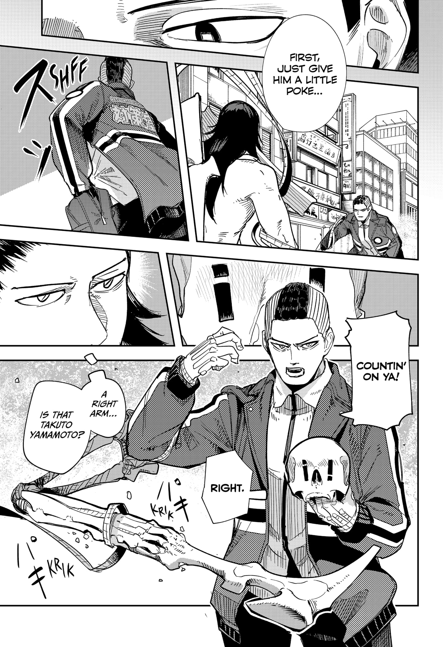 Read Skeleton Double (en) Manga Online