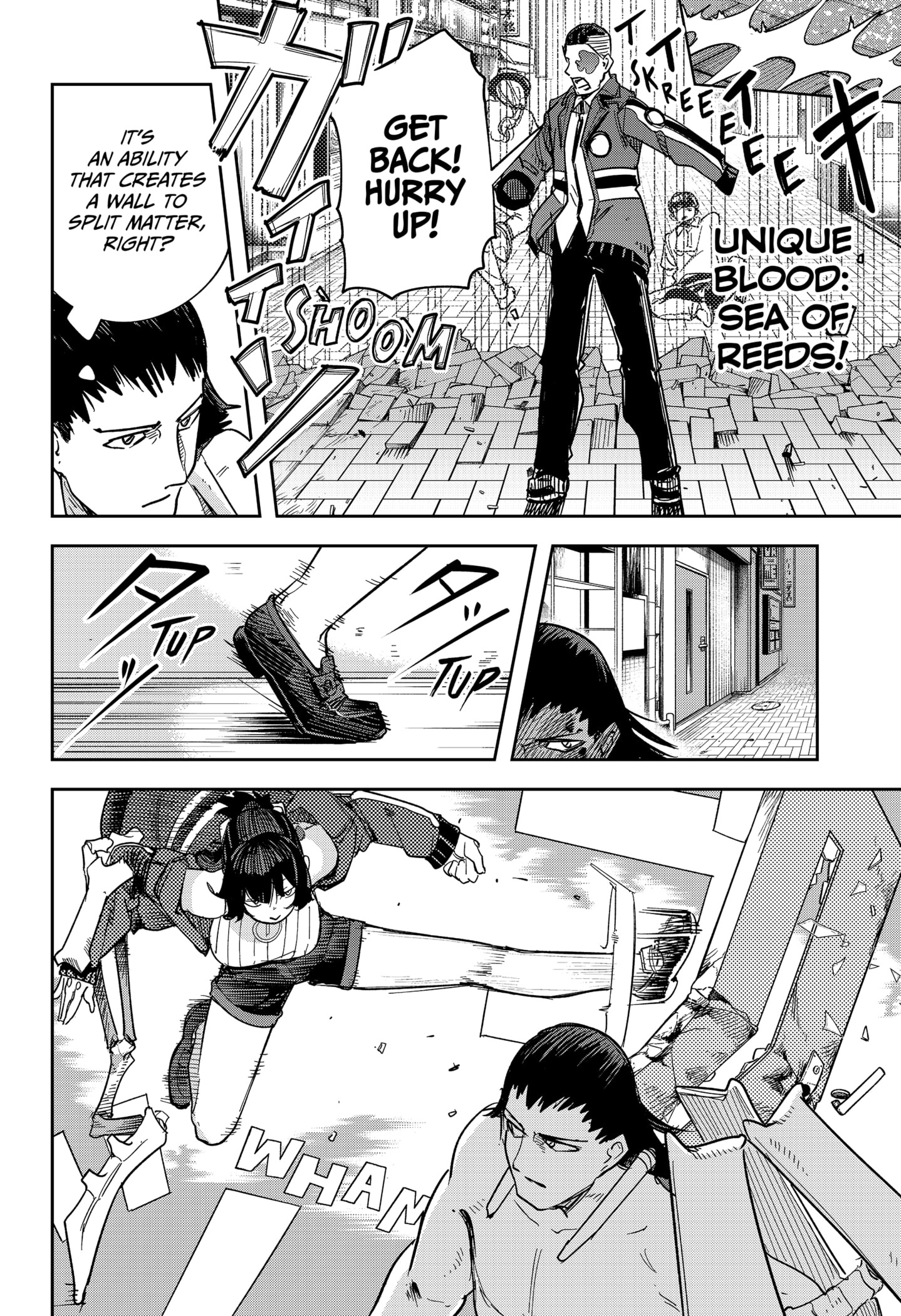 Read Skeleton Double (en) Manga Online