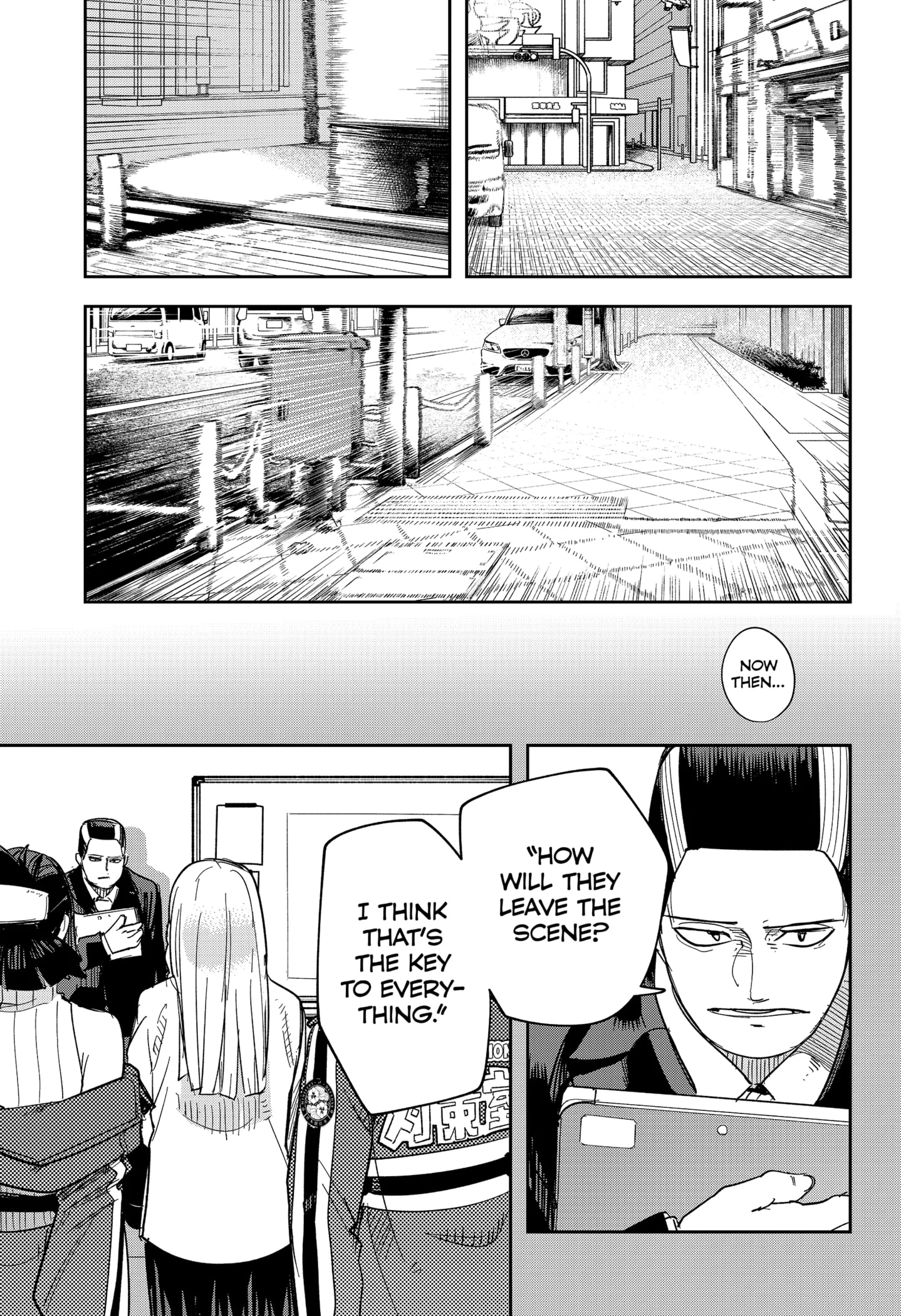 Read Skeleton Double (en) Manga Online