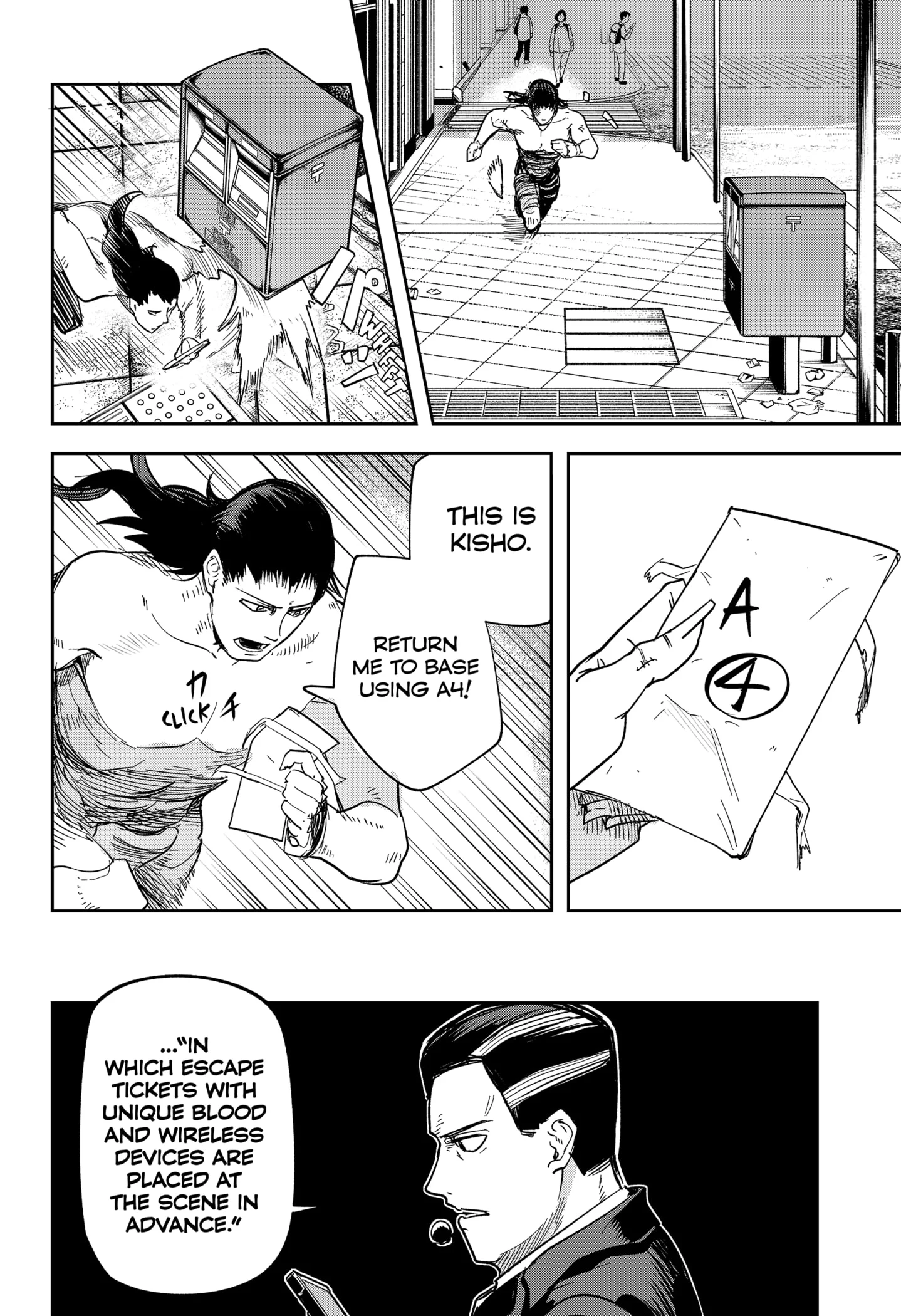 Read Skeleton Double (en) Manga Online