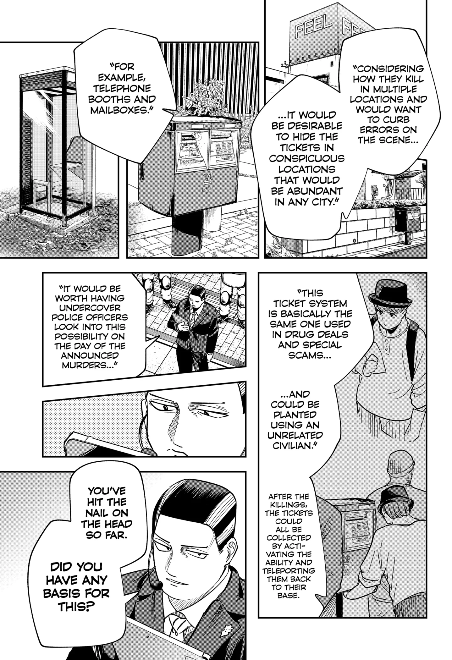 Read Skeleton Double (en) Manga Online