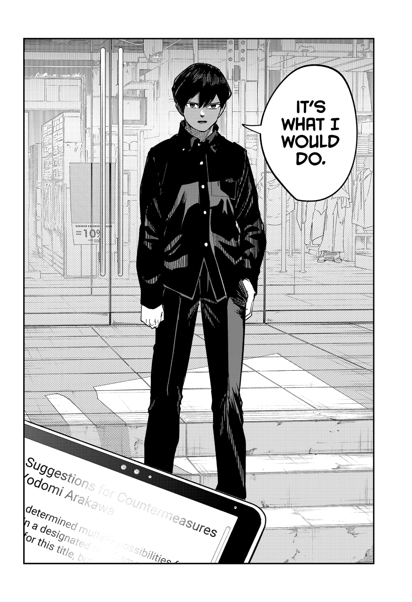 Read Skeleton Double (en) Manga Online