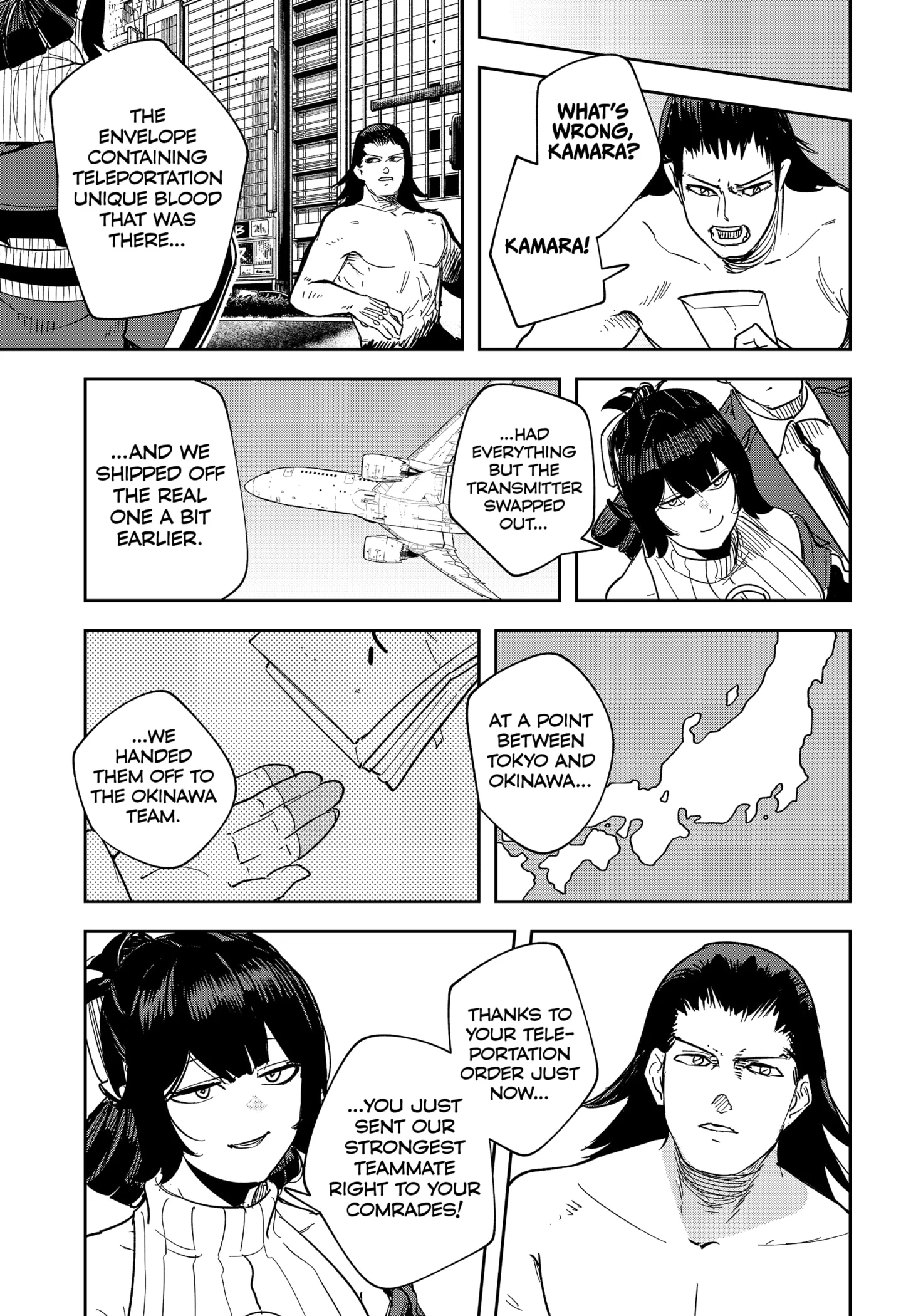 Read Skeleton Double (en) Manga Online