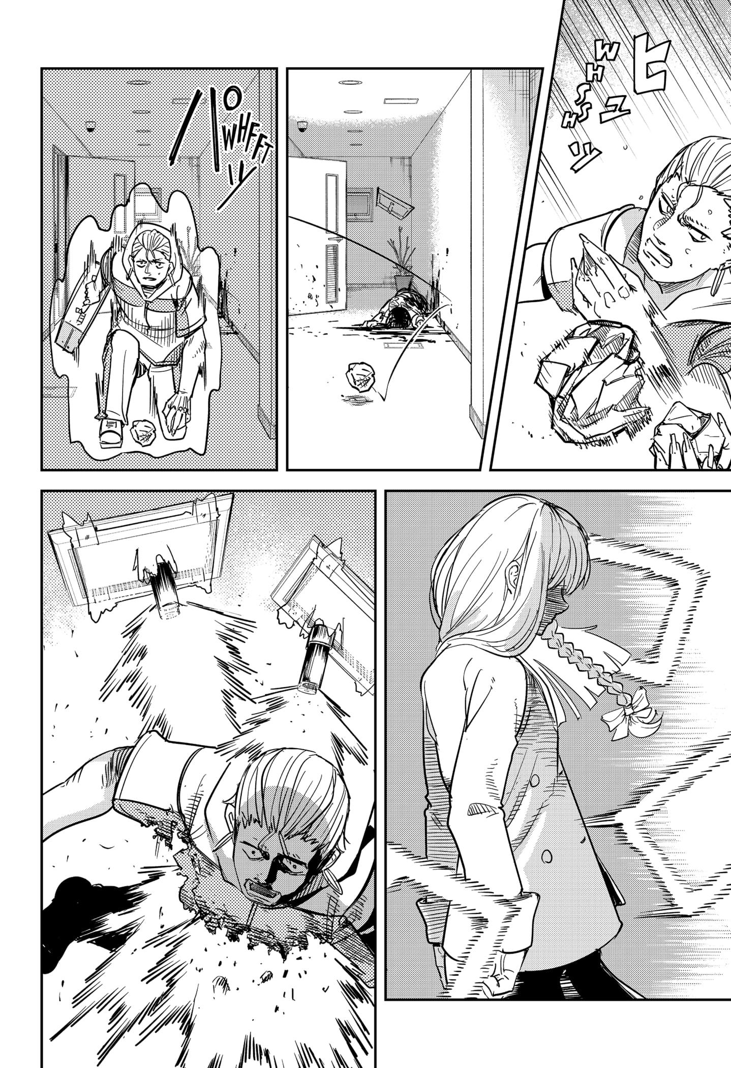 Read Skeleton Double (en) Manga Online