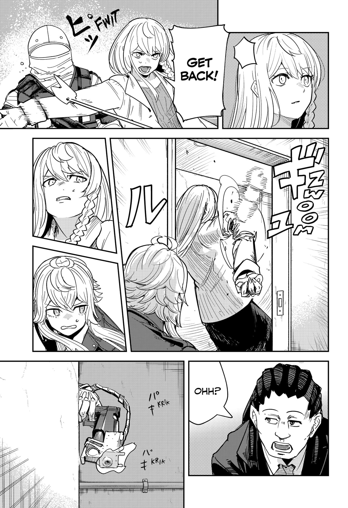 Read Skeleton Double (en) Manga Online