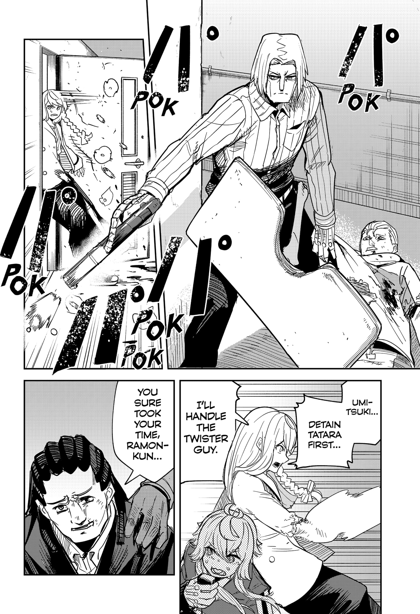 Read Skeleton Double (en) Manga Online