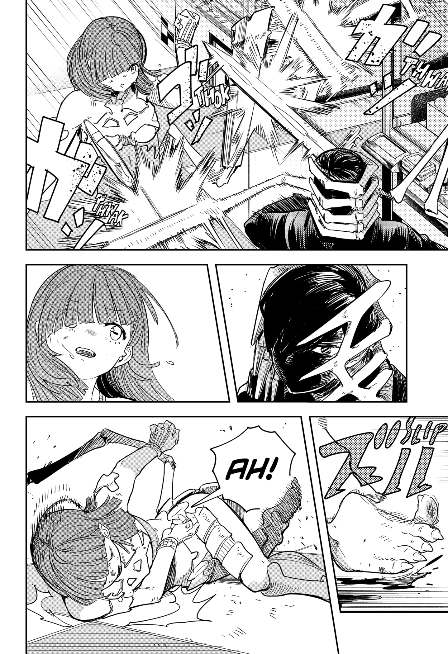 Read Skeleton Double (en) Manga Online