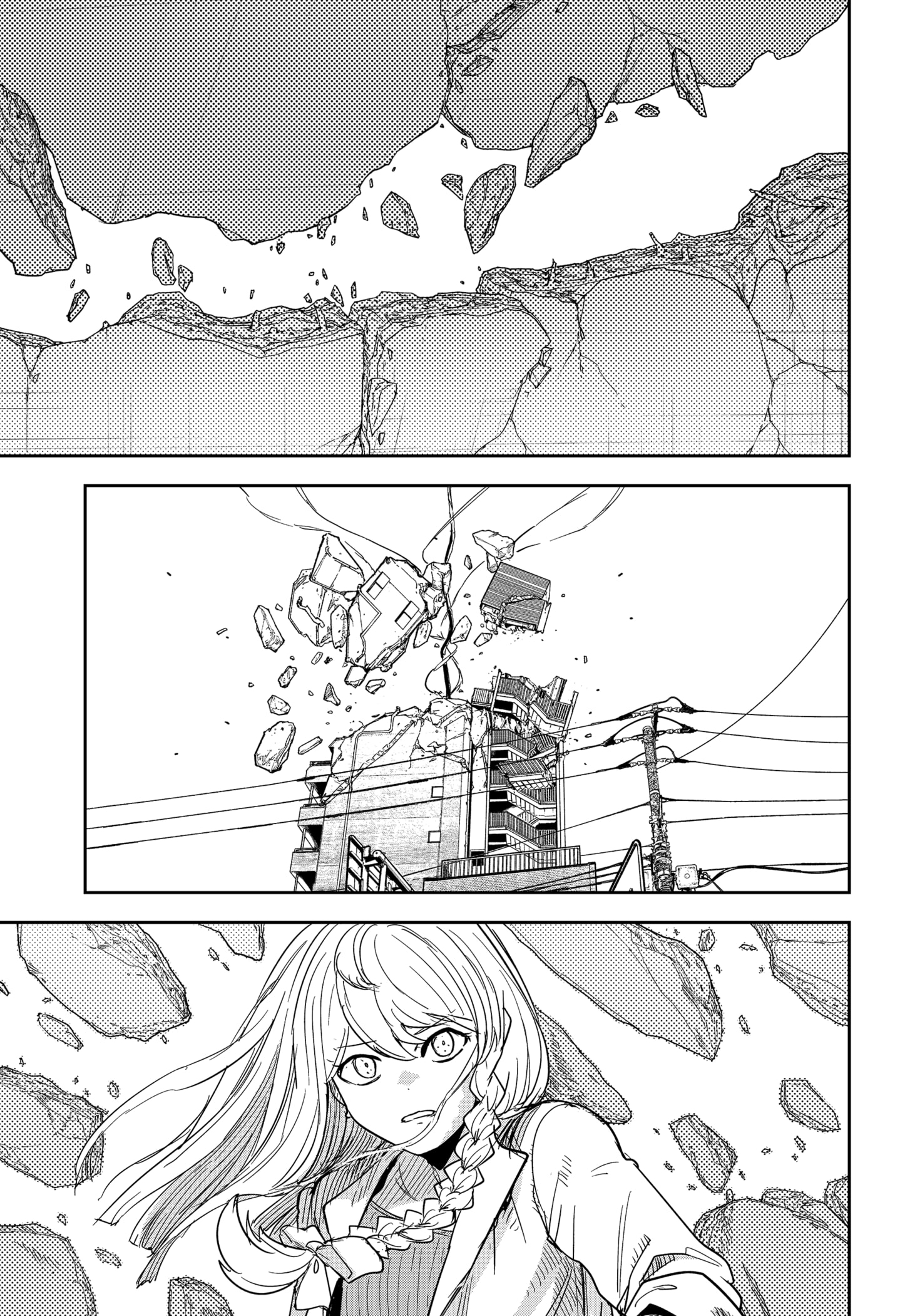 Read Skeleton Double (en) Manga Online