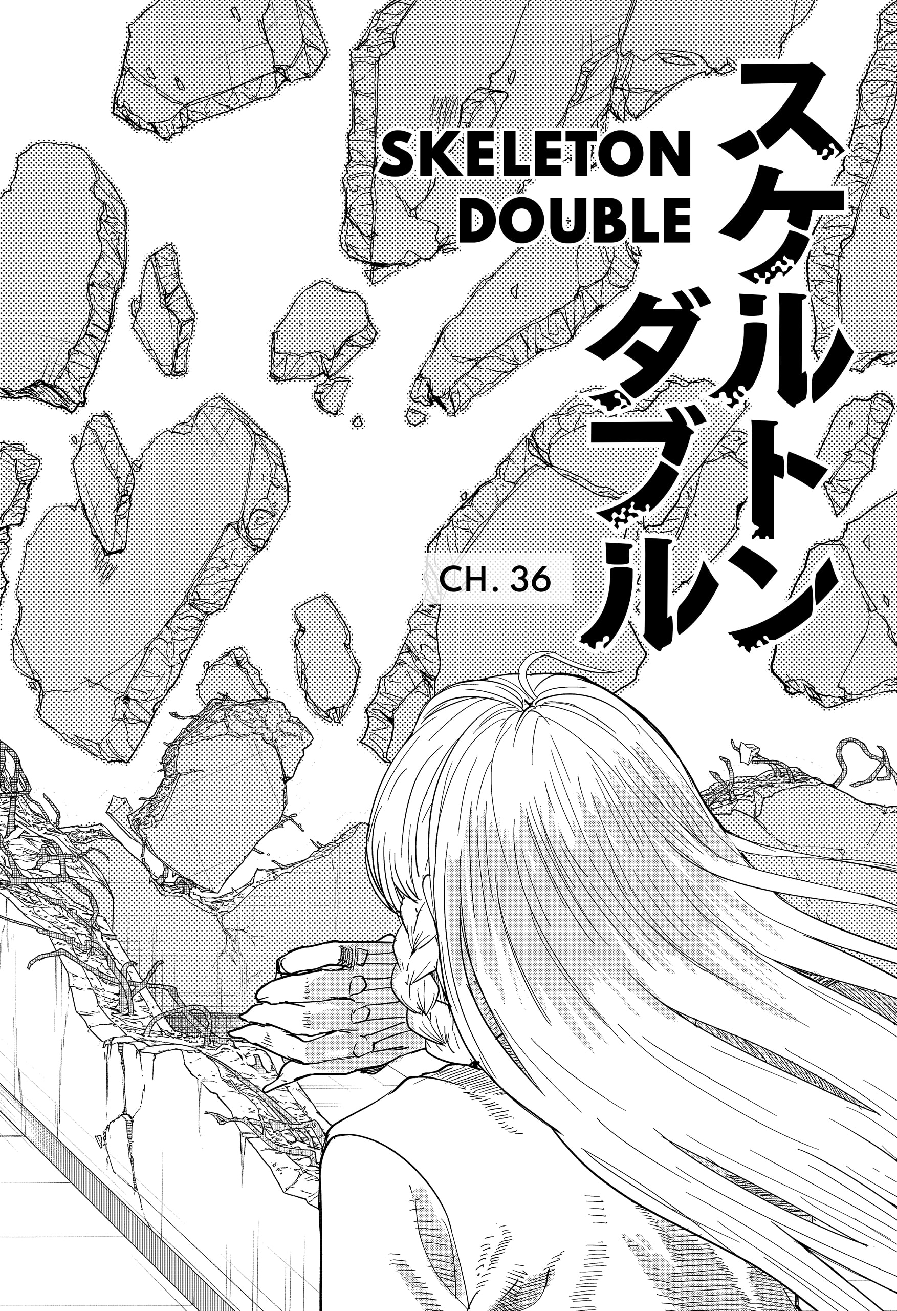 Read Skeleton Double (en) Manga Online