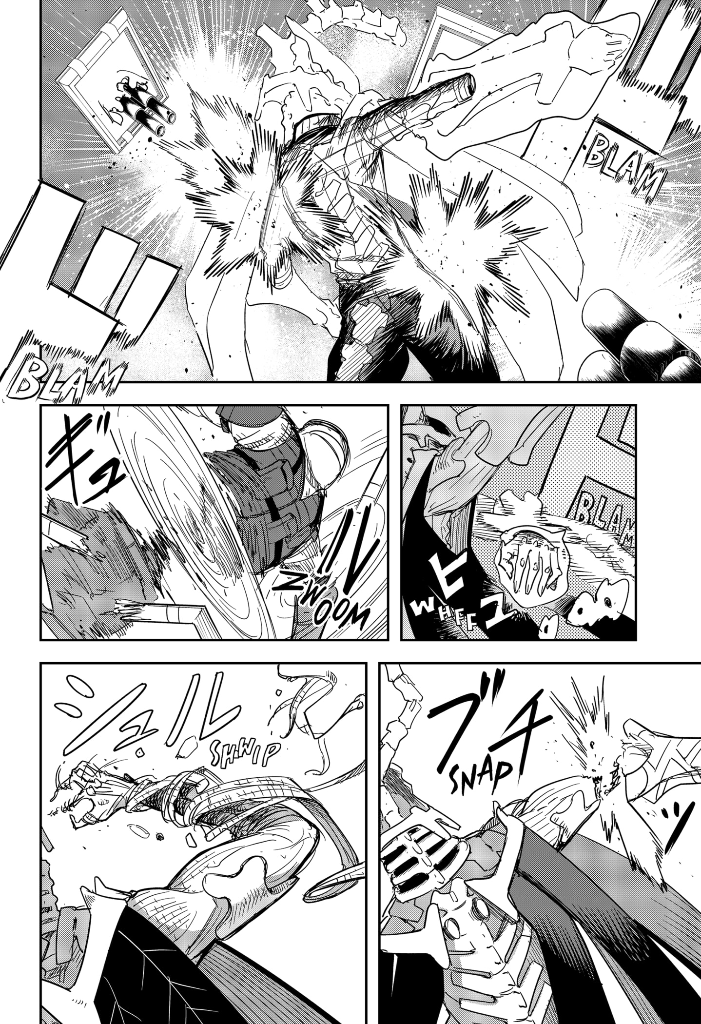 Read Skeleton Double (en) Manga Online