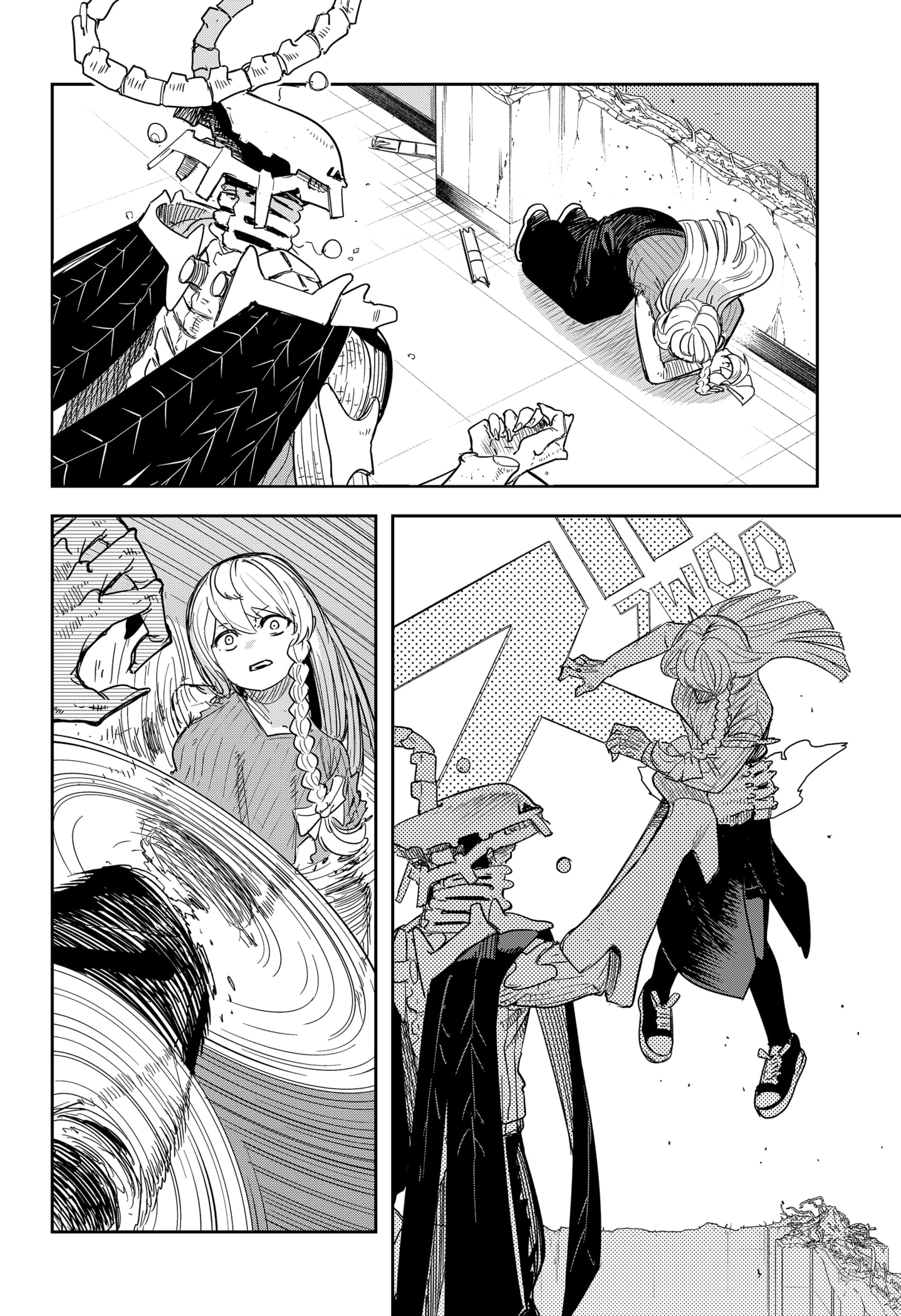 Read Skeleton Double (en) Manga Online