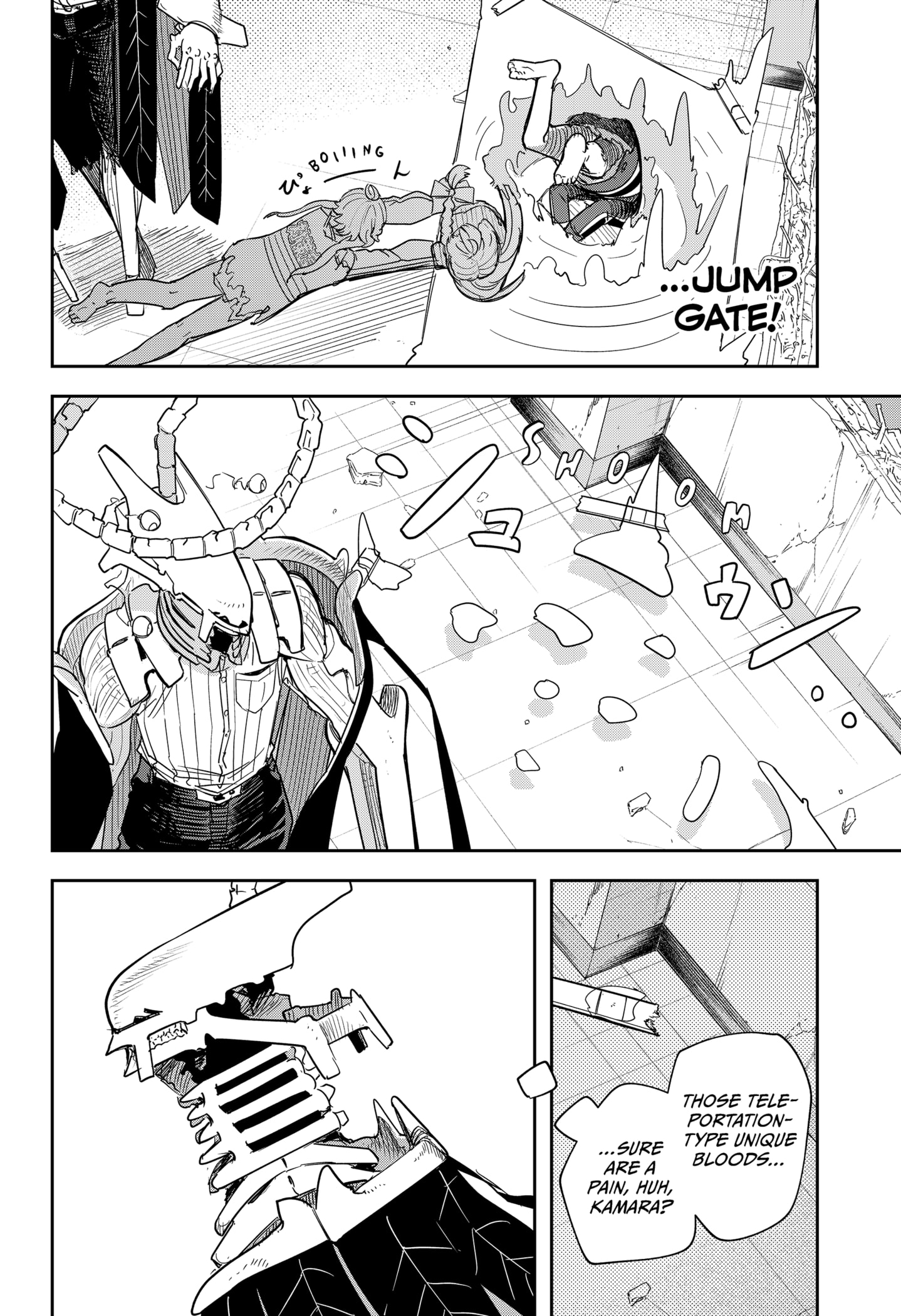 Read Skeleton Double (en) Manga Online