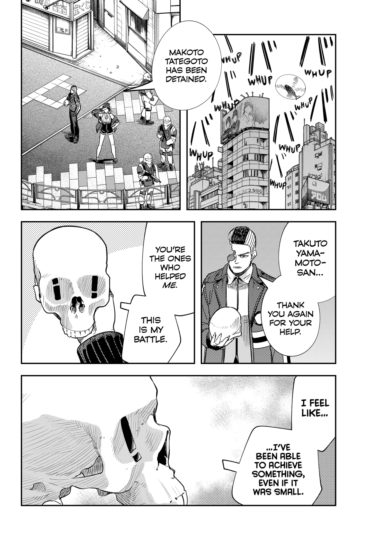Read Skeleton Double (en) Manga Online