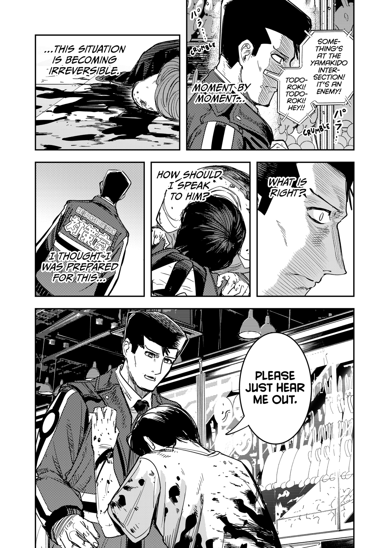 Read Skeleton Double (en) Manga Online