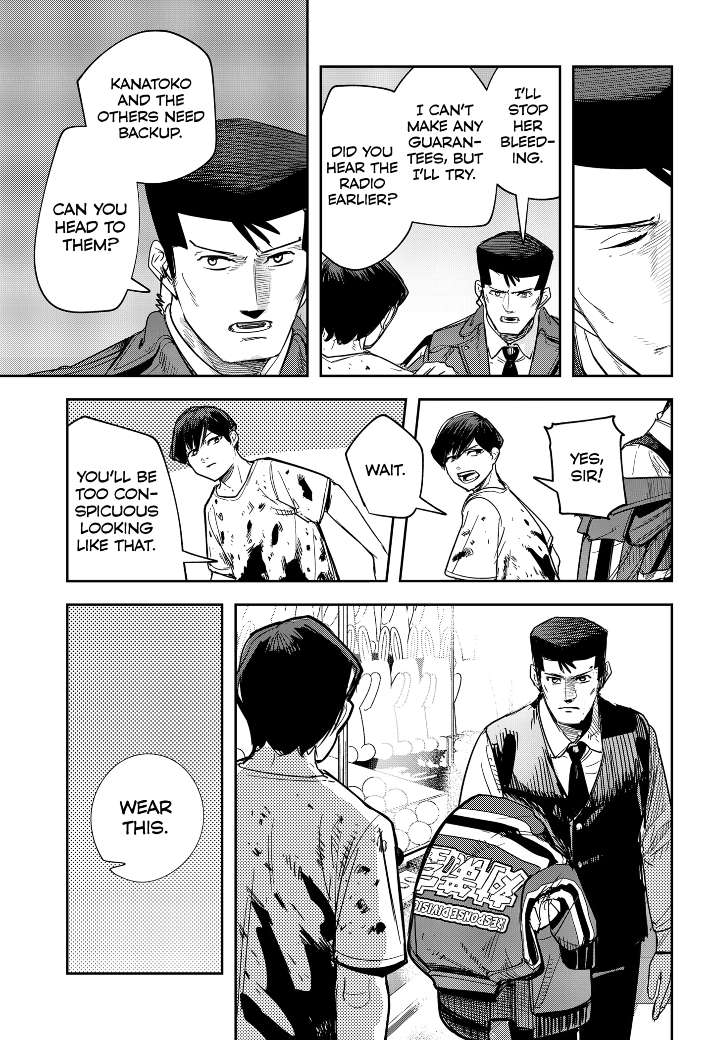 Read Skeleton Double (en) Manga Online