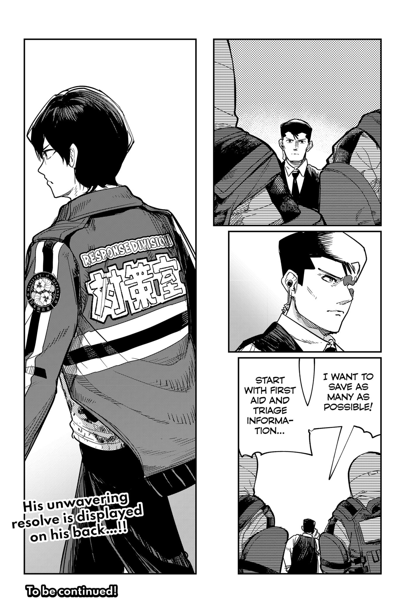 Read Skeleton Double (en) Manga Online