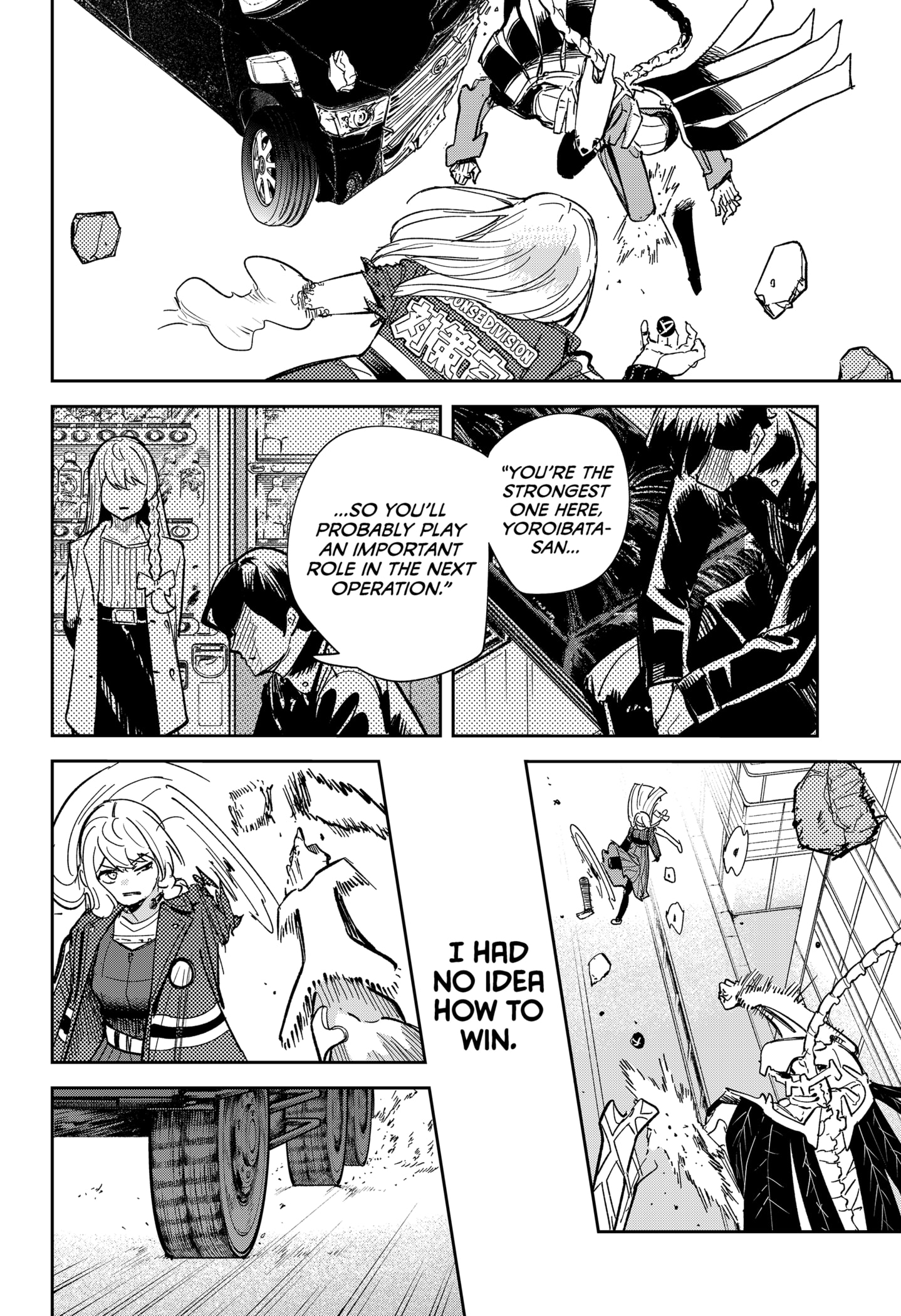 Read Skeleton Double (en) Manga Online