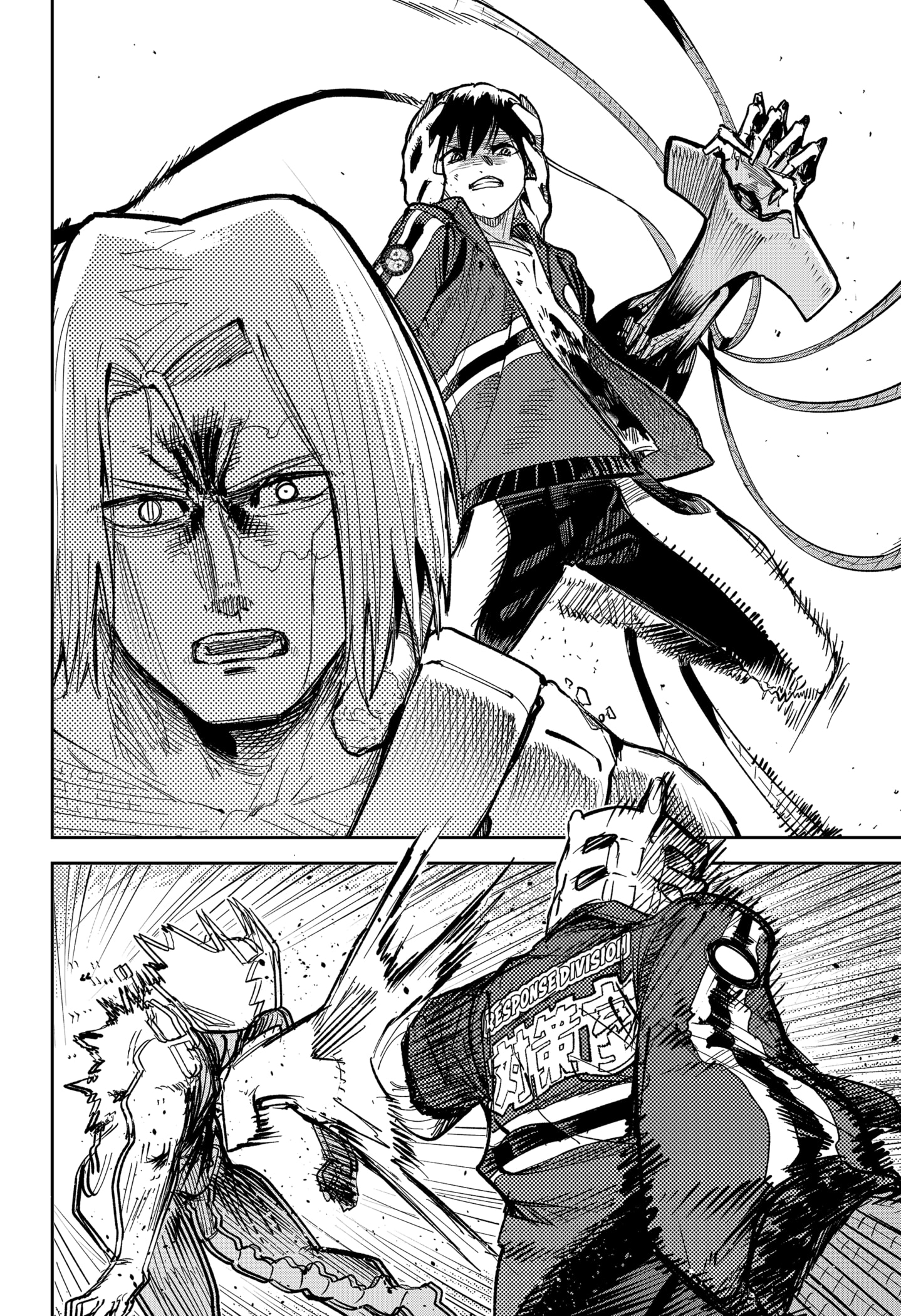 Read Skeleton Double (en) Manga Online