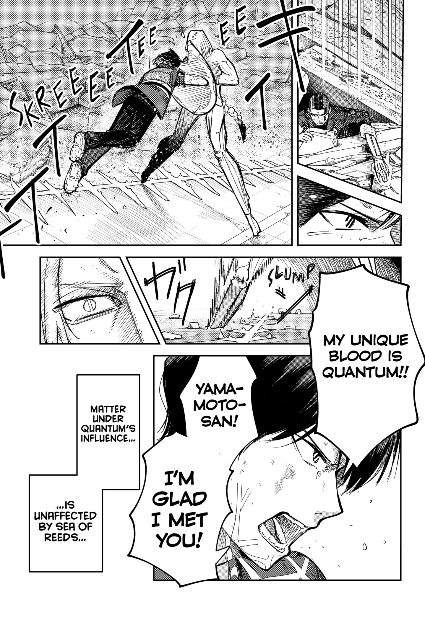 Read Skeleton Double (en) Manga Online