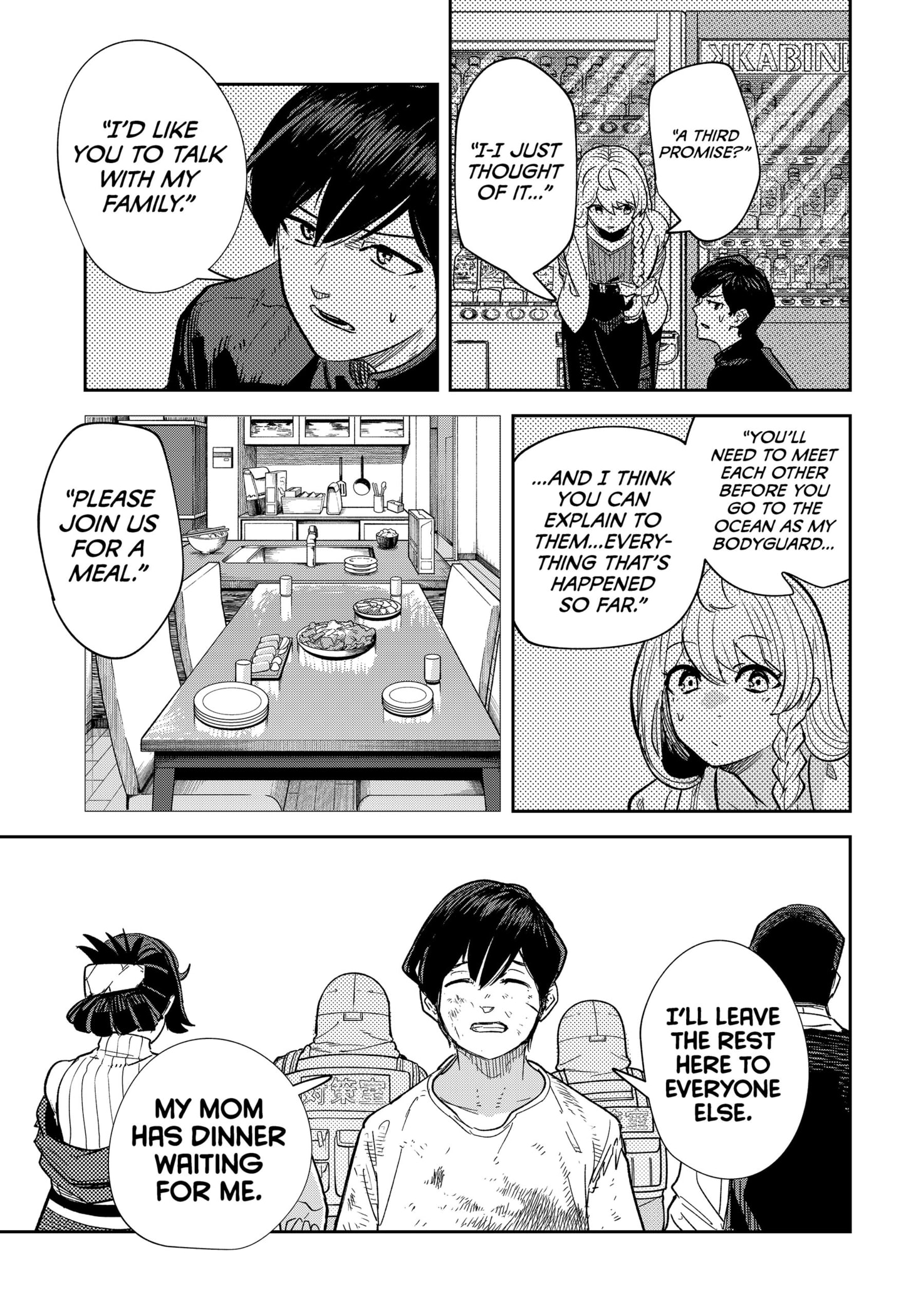 Read Skeleton Double (en) Manga Online