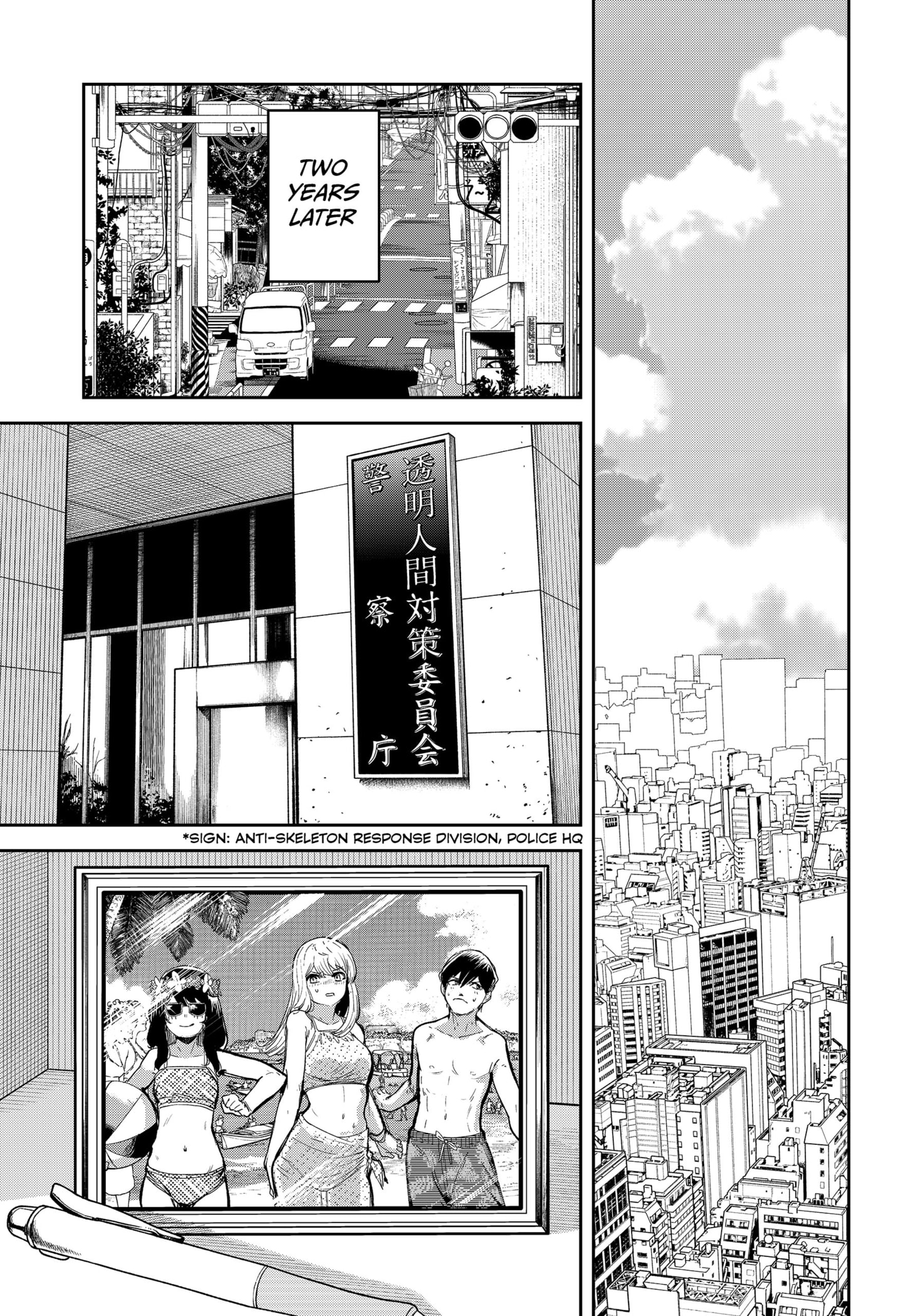 Read Skeleton Double (en) Manga Online