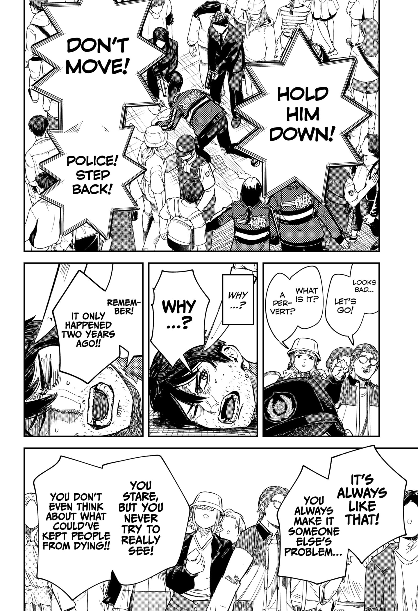 Read Skeleton Double (en) Manga Online