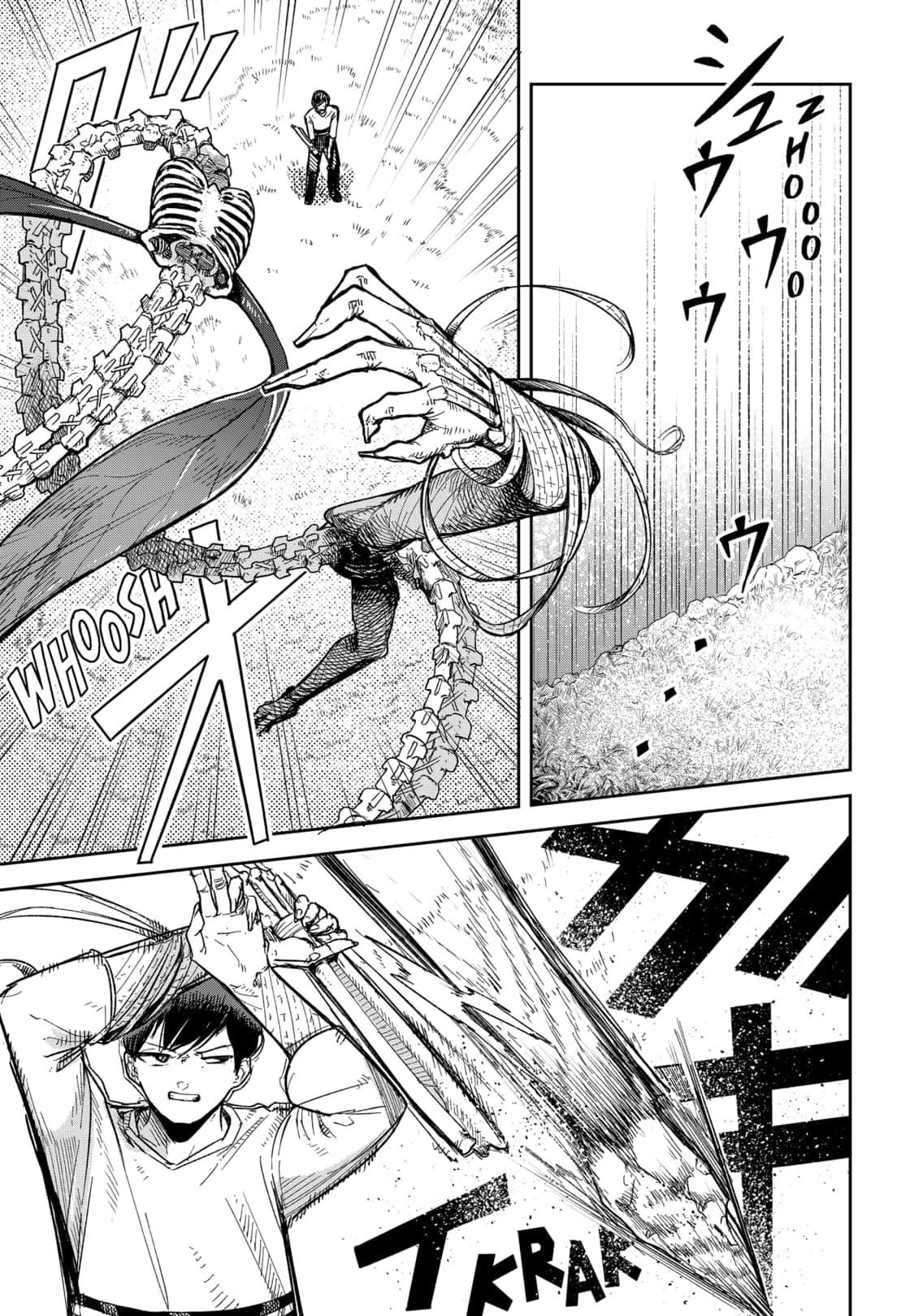 Read Skeleton Double (en) Manga Online