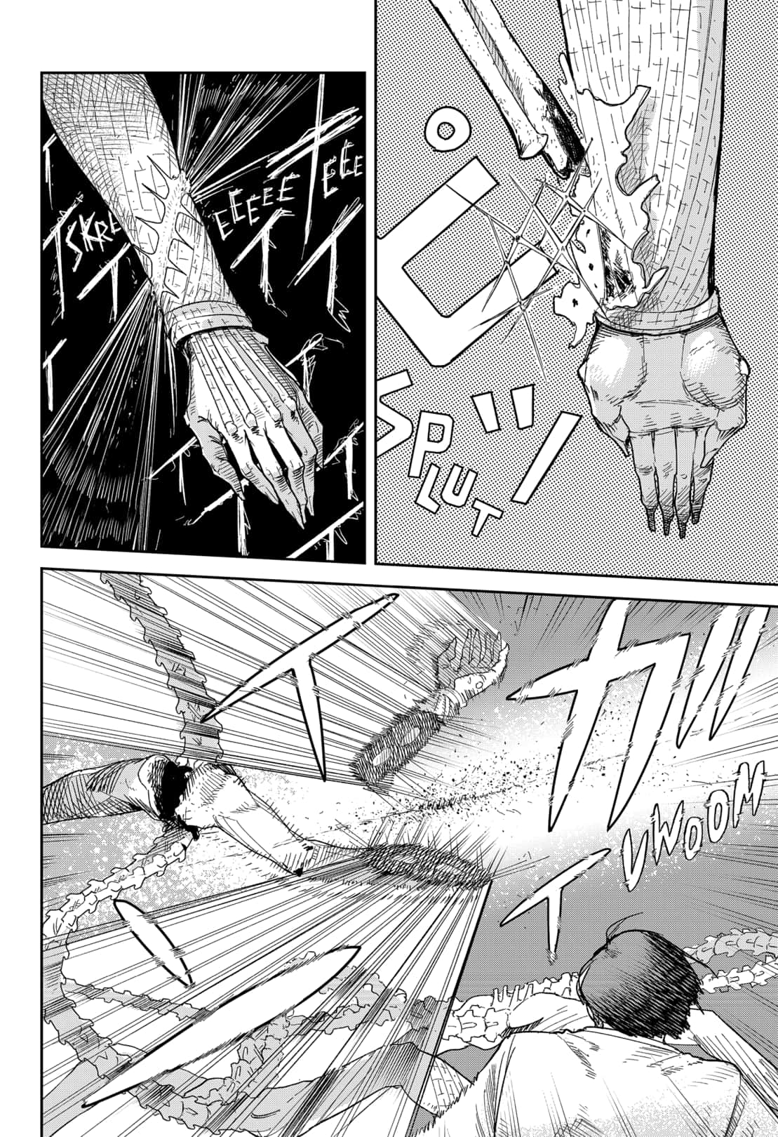 Read Skeleton Double (en) Manga Online