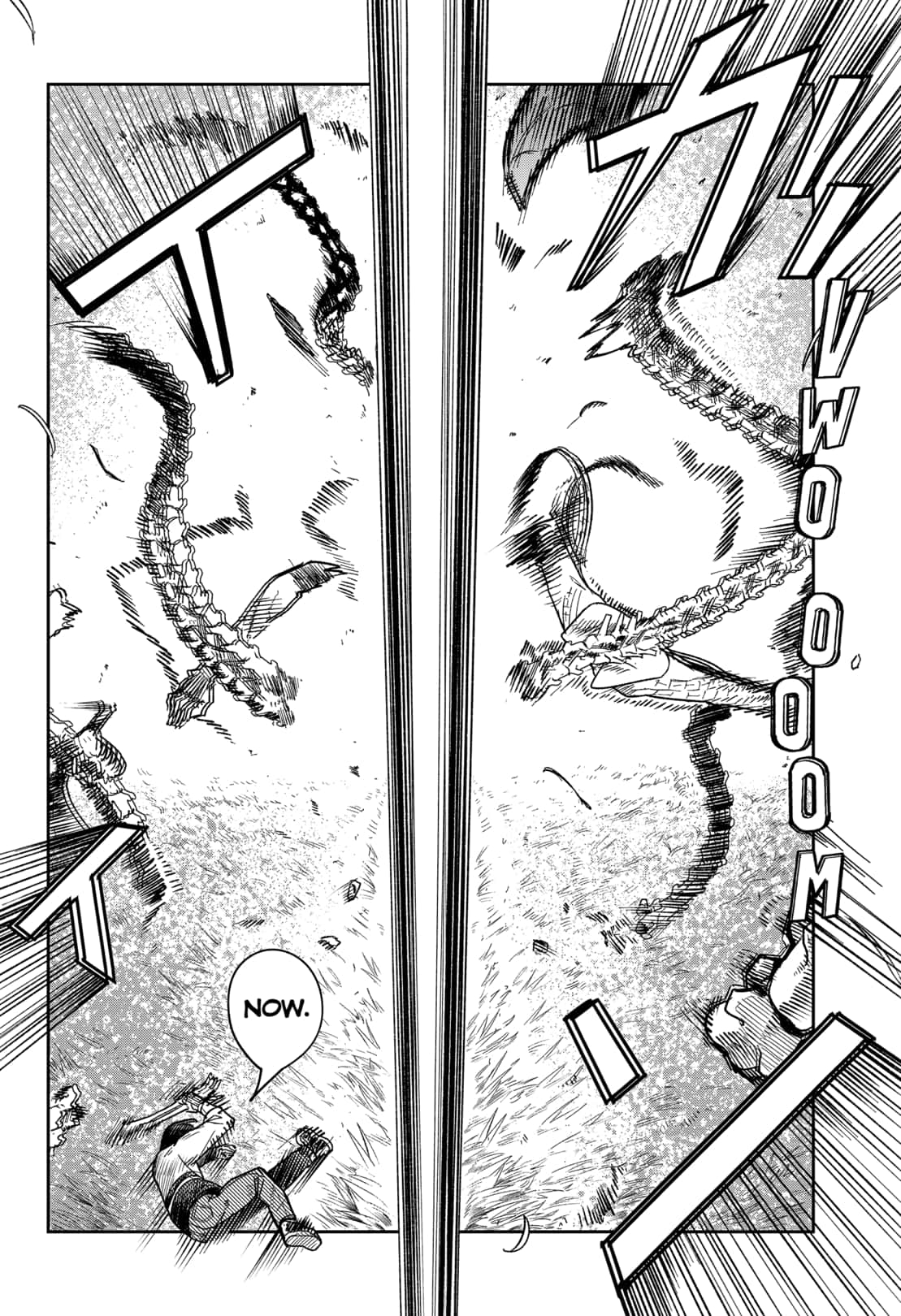 Read Skeleton Double (en) Manga Online