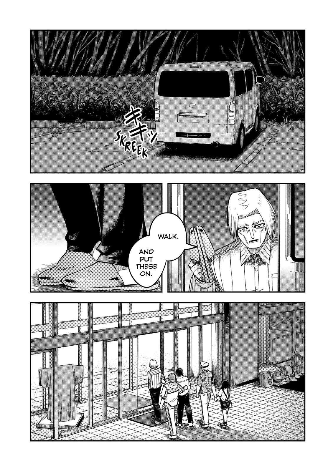 Read Skeleton Double (en) Manga Online