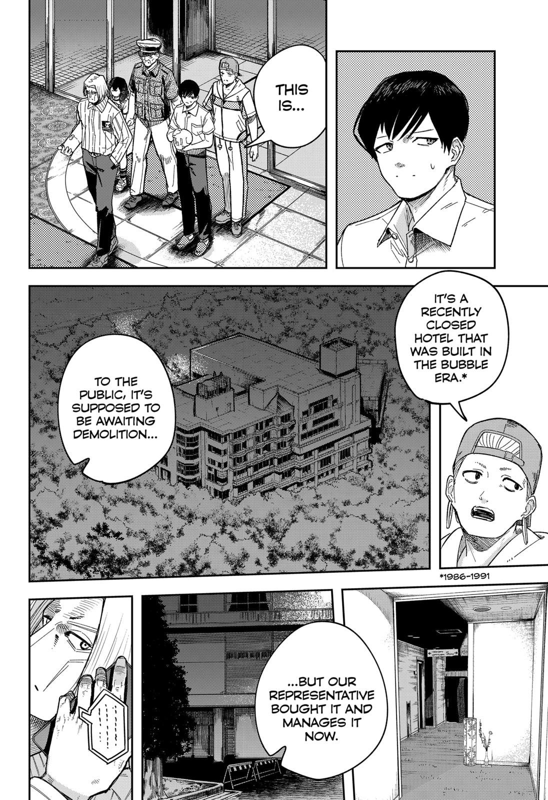 Read Skeleton Double (en) Manga Online