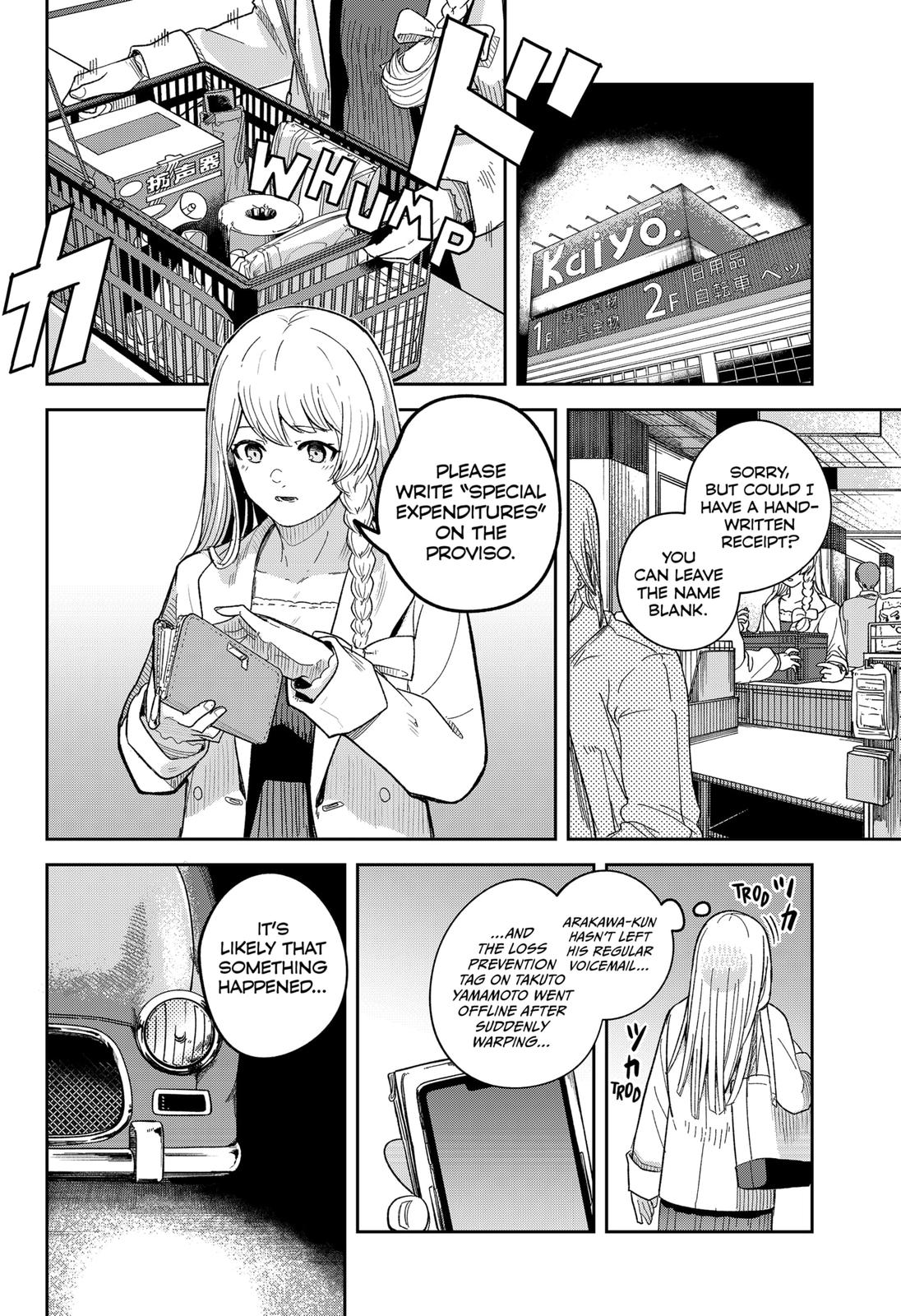 Read Skeleton Double (en) Manga Online