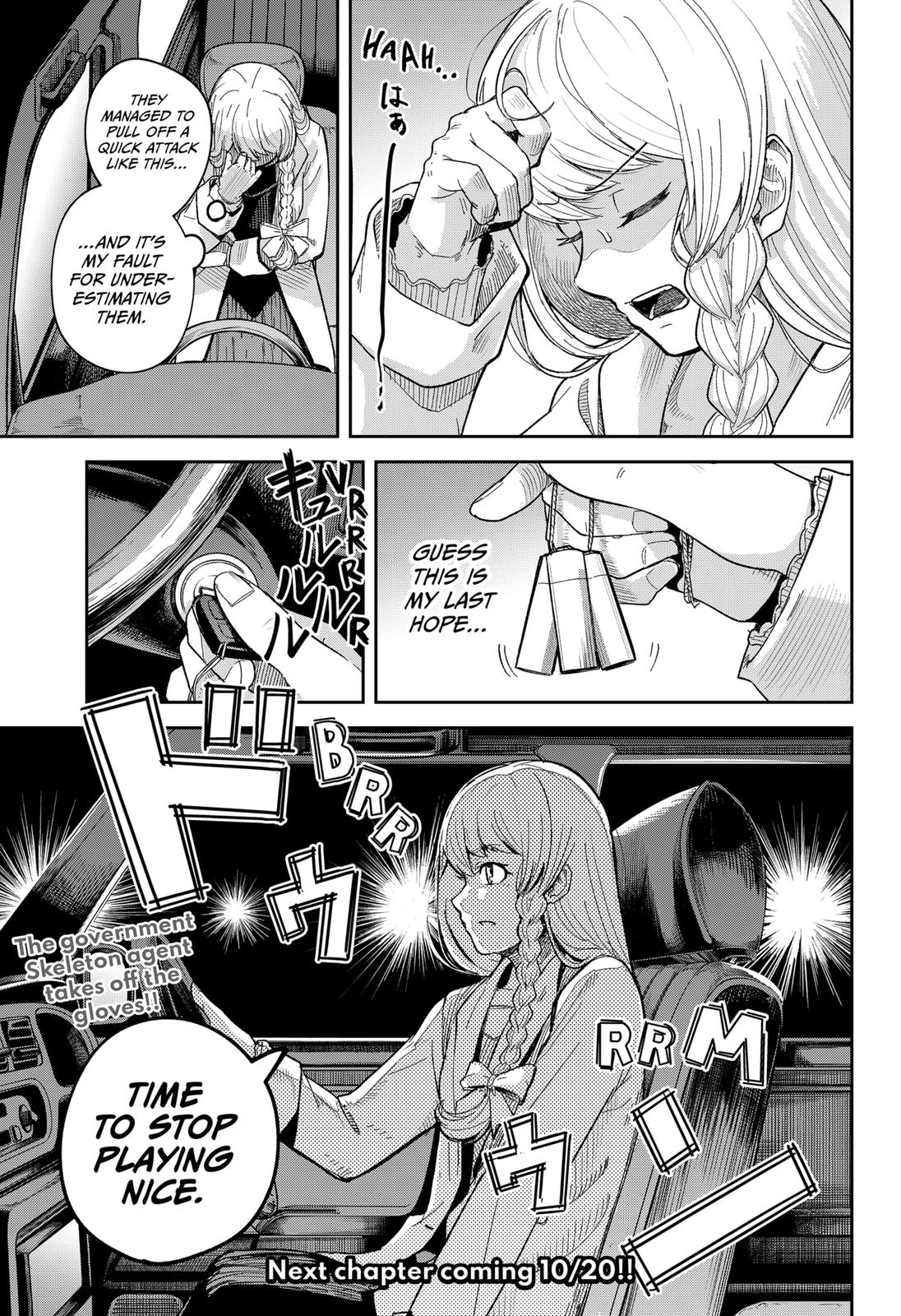 Read Skeleton Double (en) Manga Online