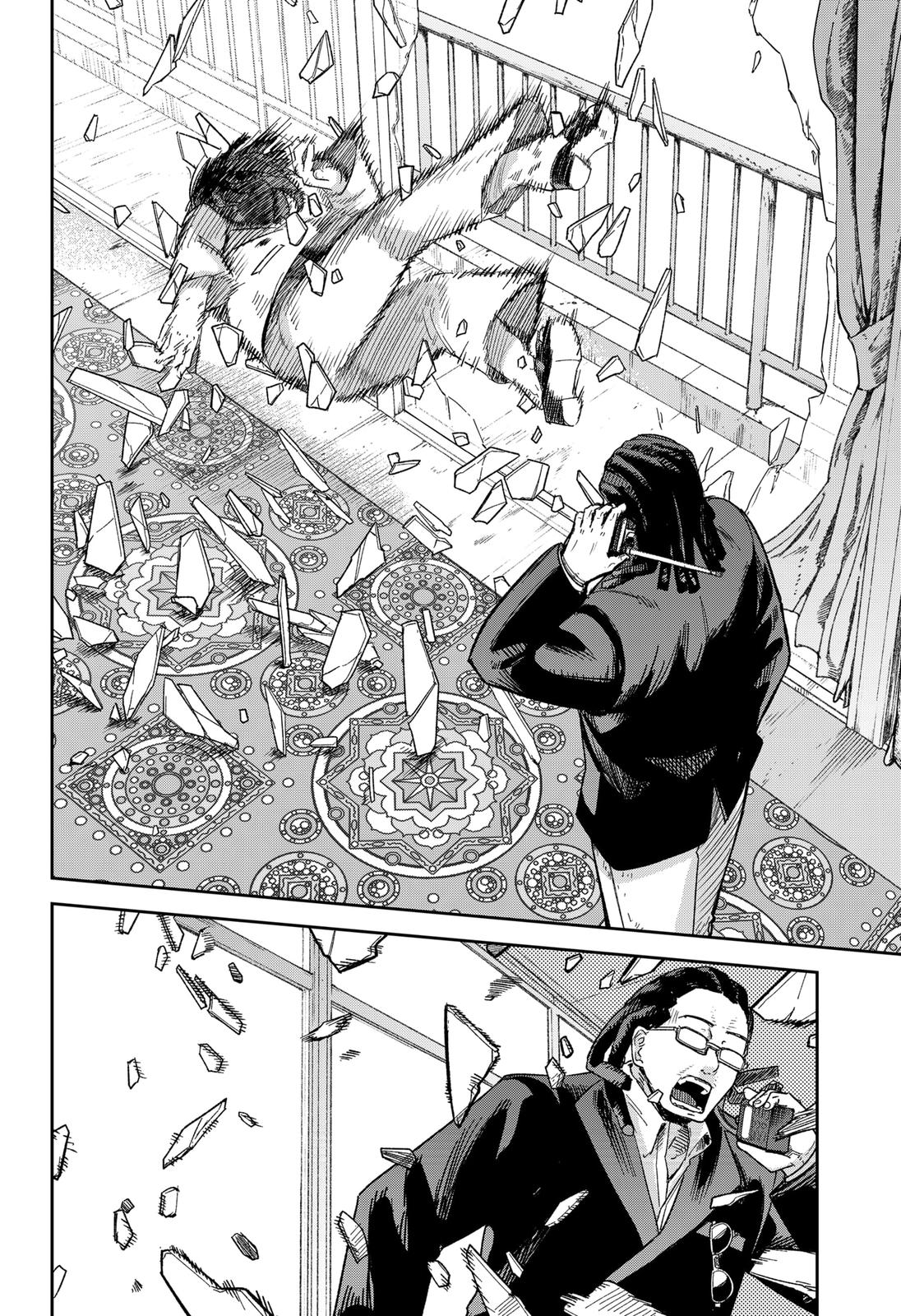 Read Skeleton Double (en) Manga Online