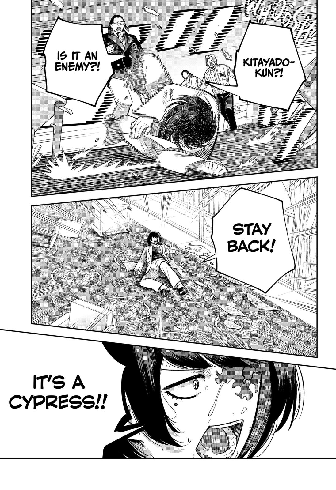 Read Skeleton Double (en) Manga Online