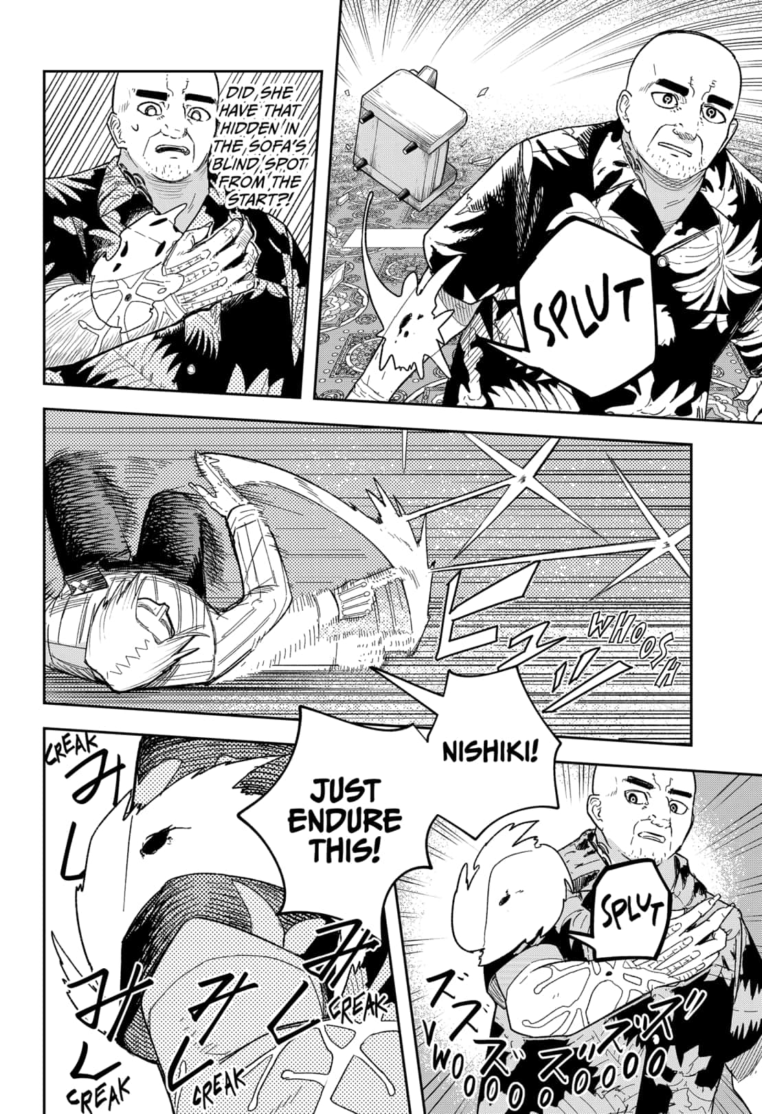 Read Skeleton Double (en) Manga Online